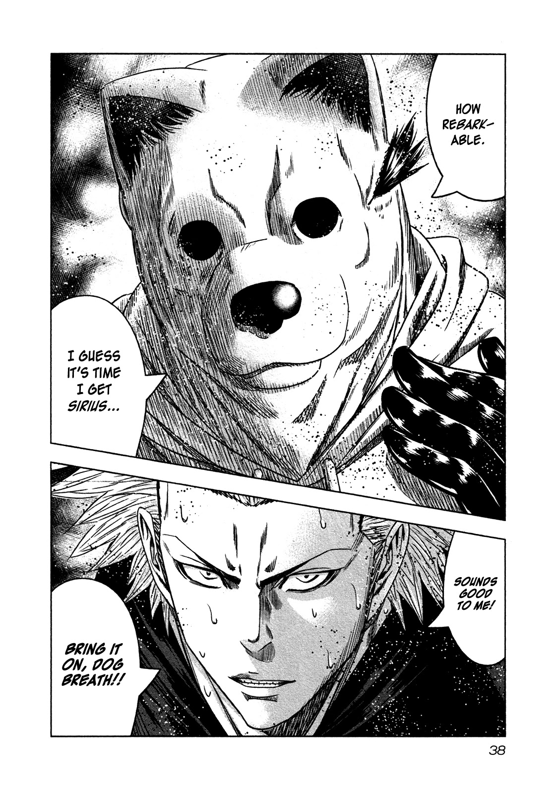 Bouncer chapter 19 page 33