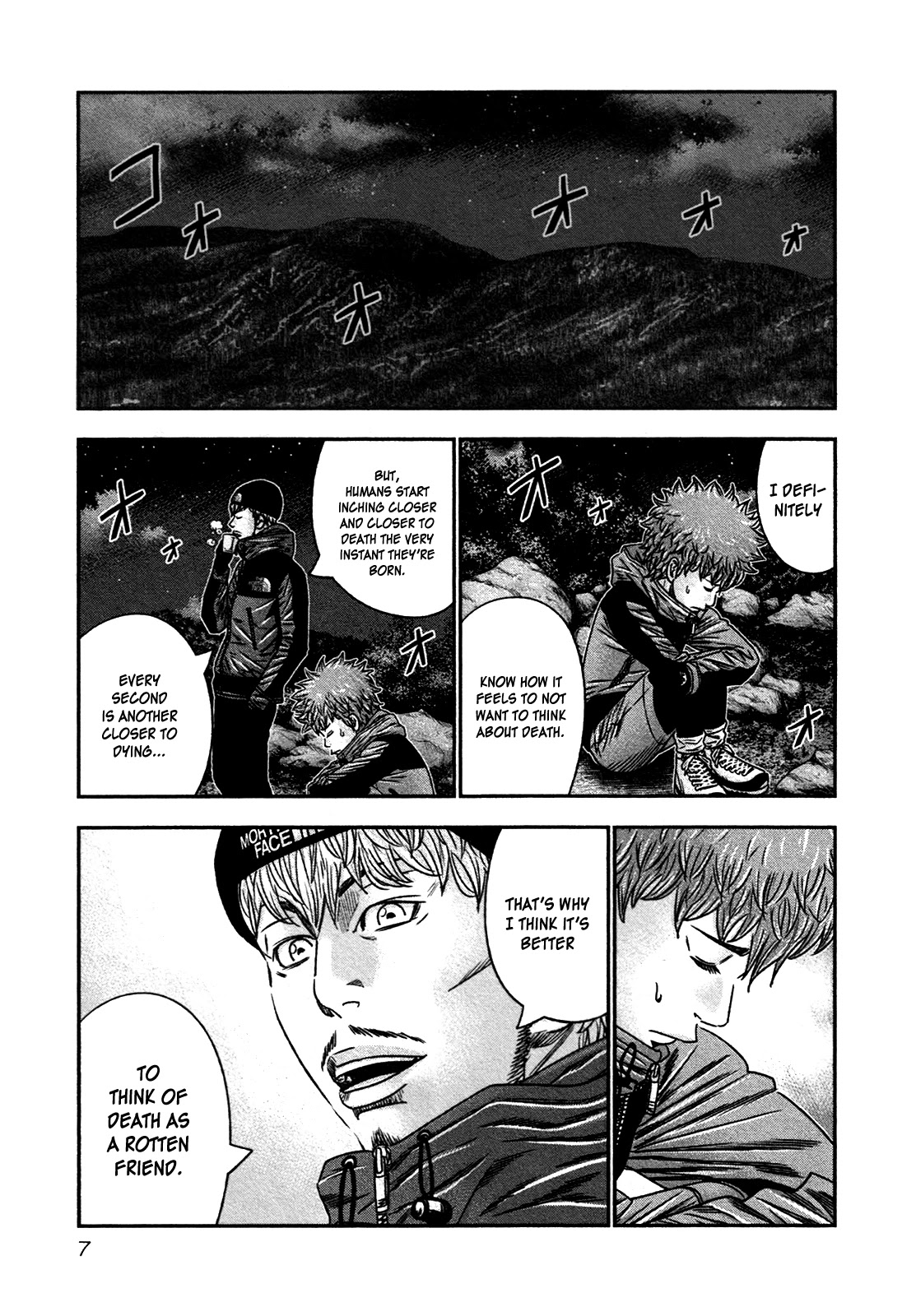 Bouncer chapter 19 page 6