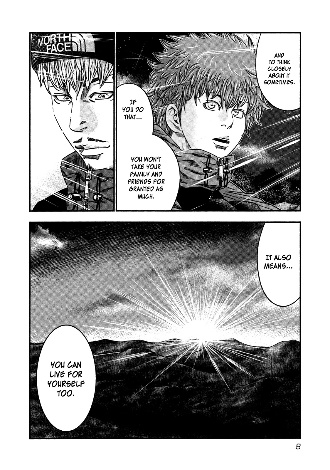 Bouncer chapter 19 page 7