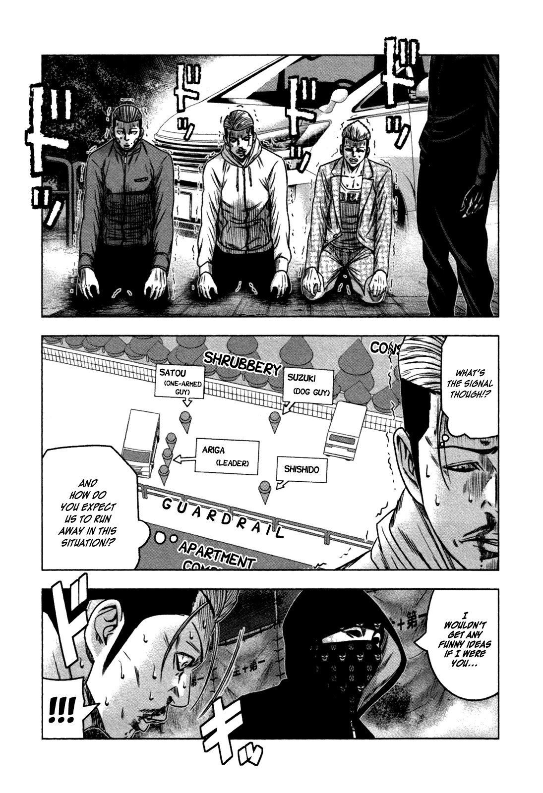 Bouncer chapter 19 page 9