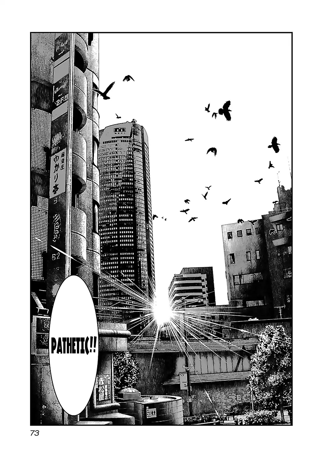 Bouncer chapter 2 page 27