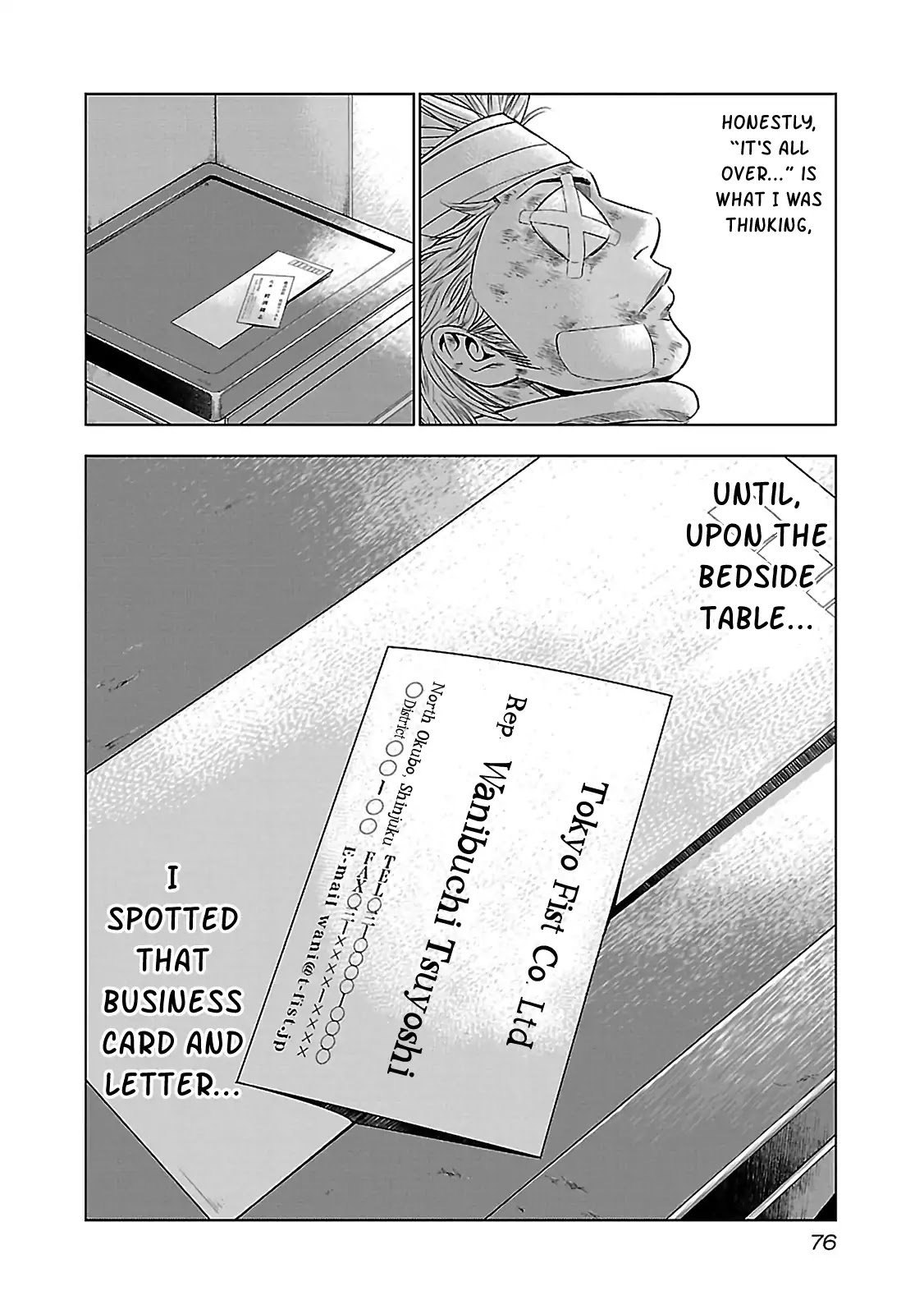 Bouncer chapter 2 page 30