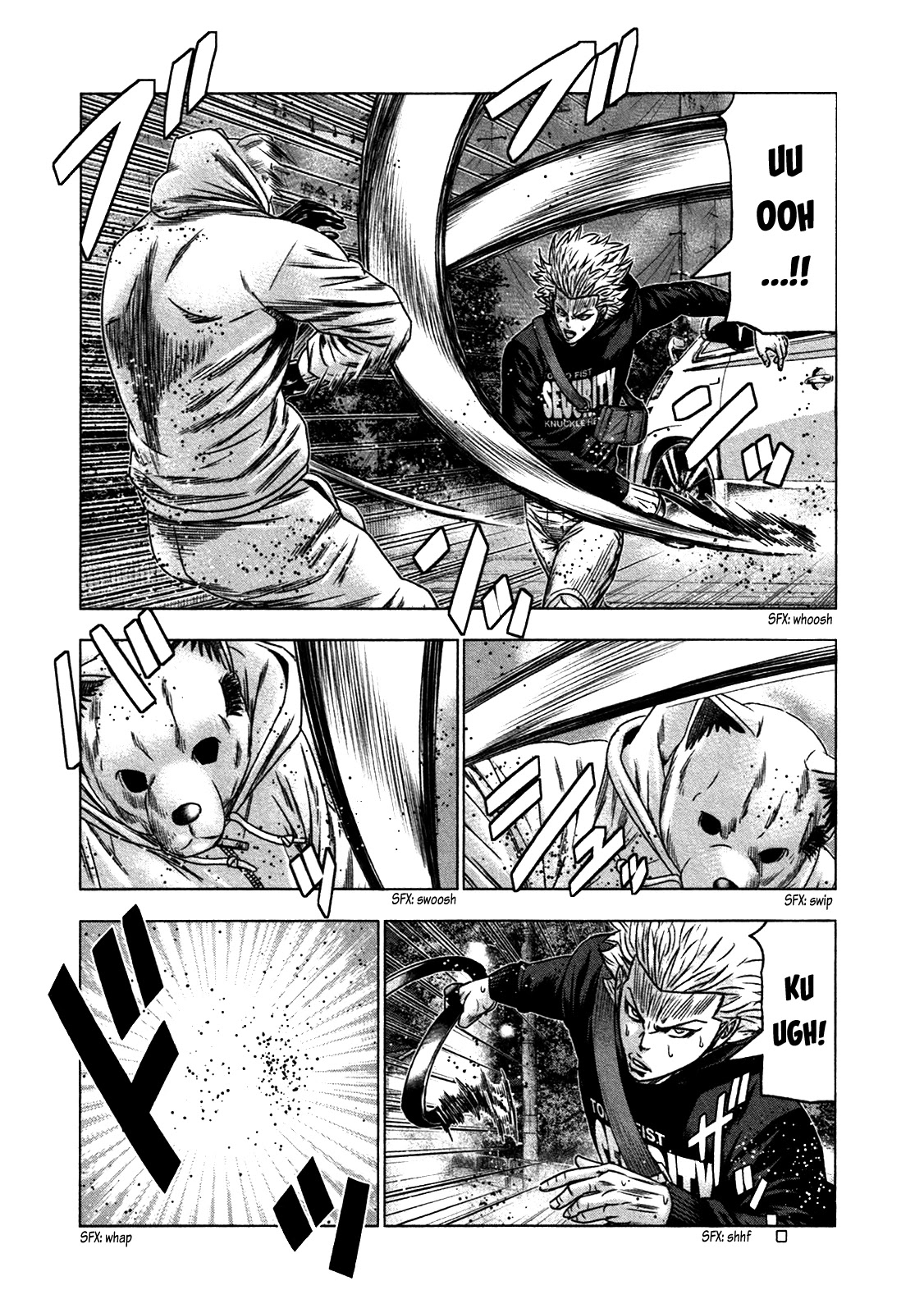 Bouncer chapter 20 page 12