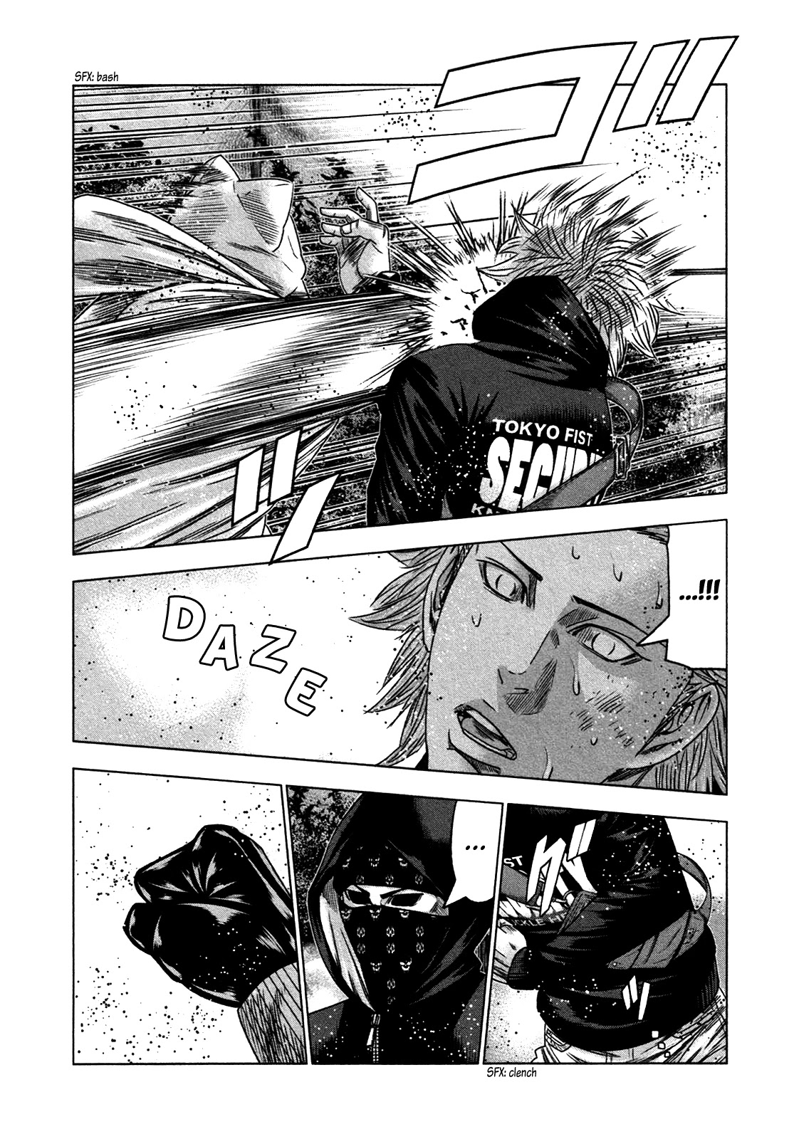 Bouncer chapter 20 page 16