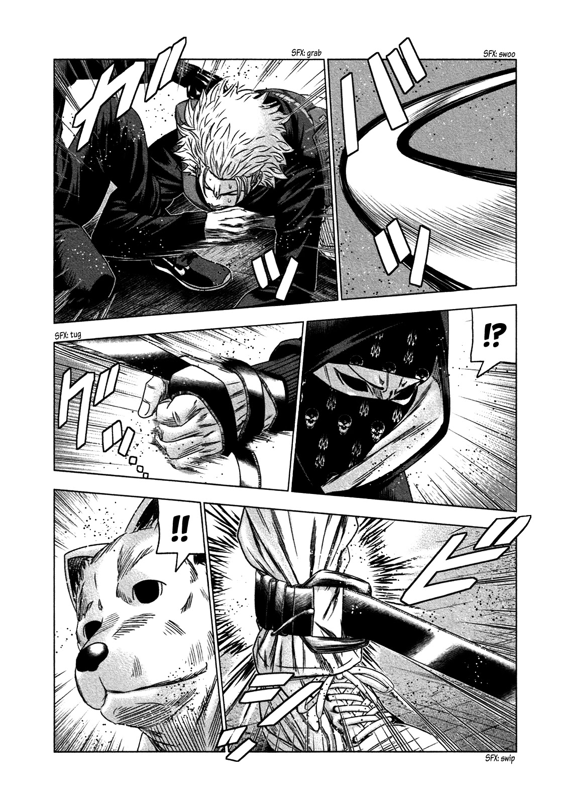 Bouncer chapter 20 page 21