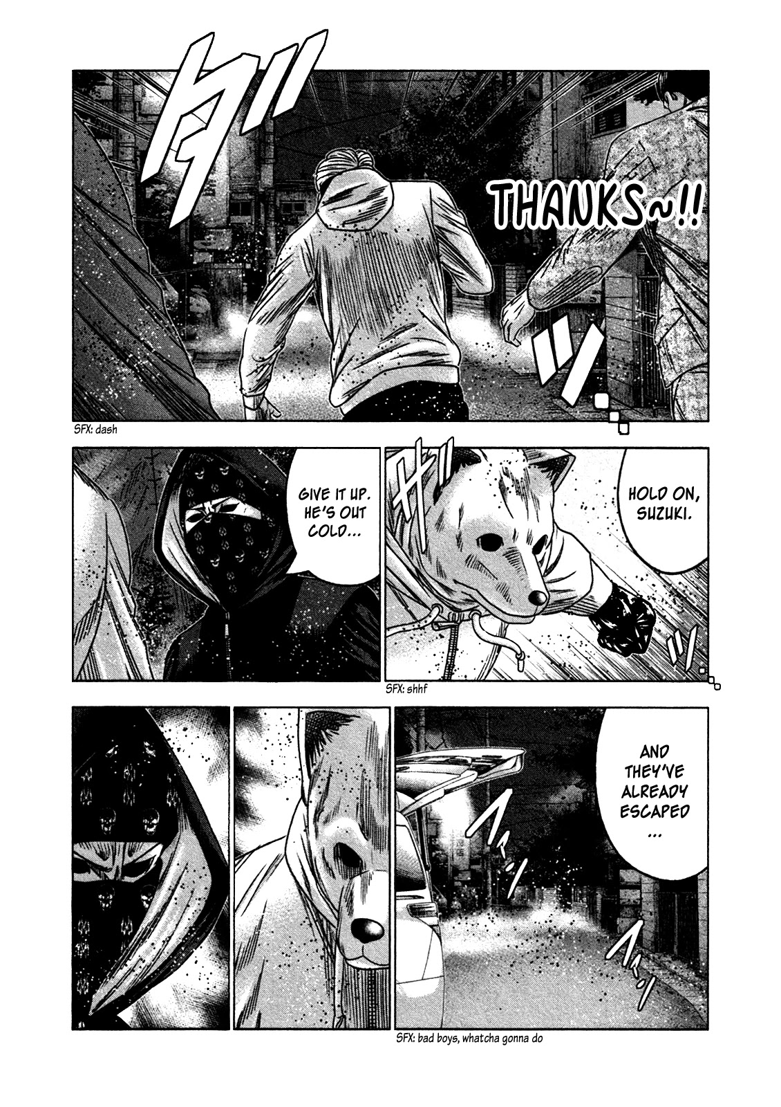 Bouncer chapter 20 page 31