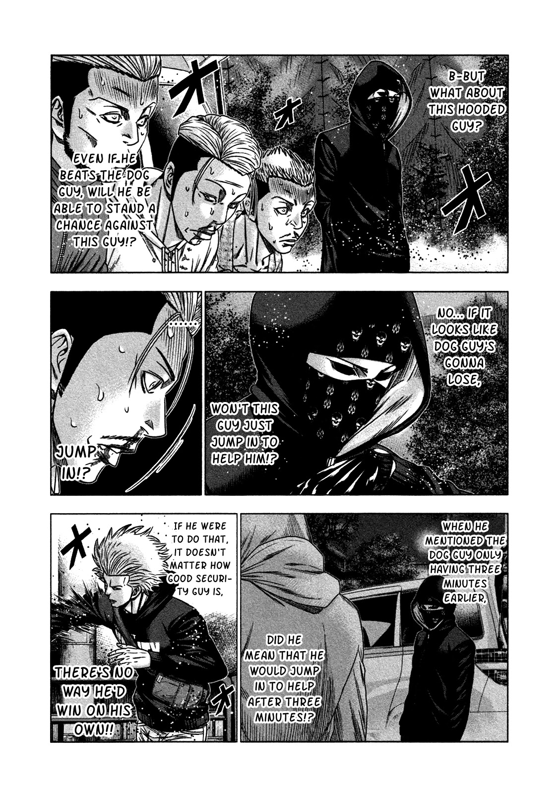 Bouncer chapter 20 page 7