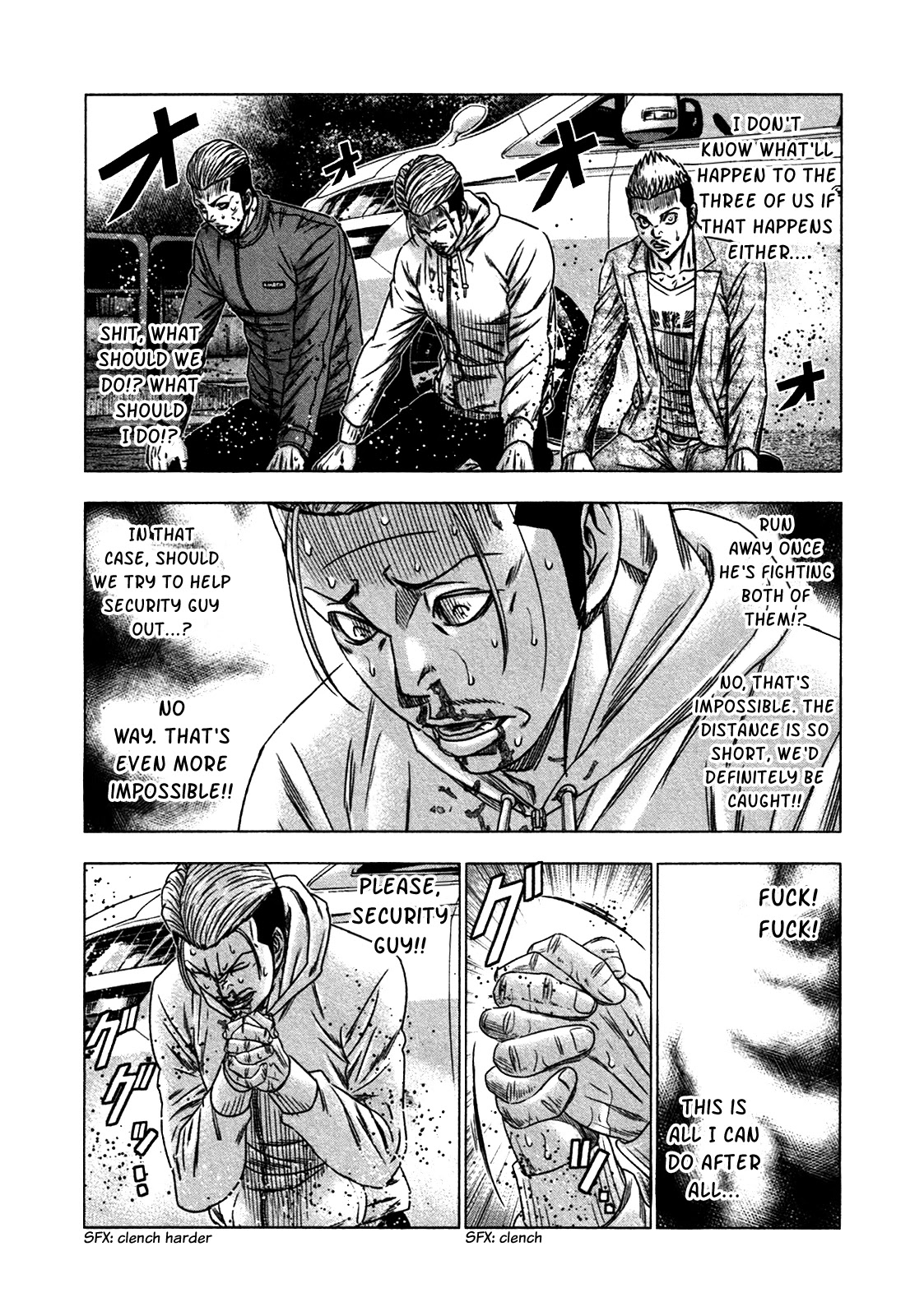 Bouncer chapter 20 page 8