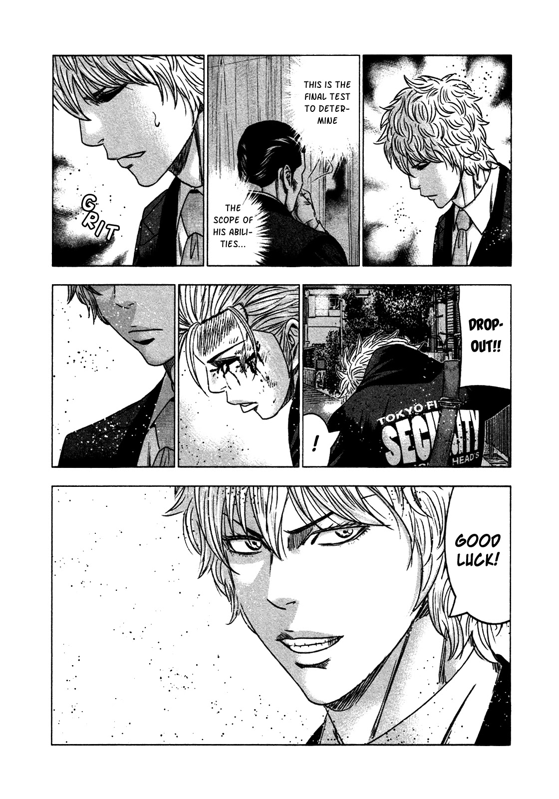 Bouncer chapter 21 page 23