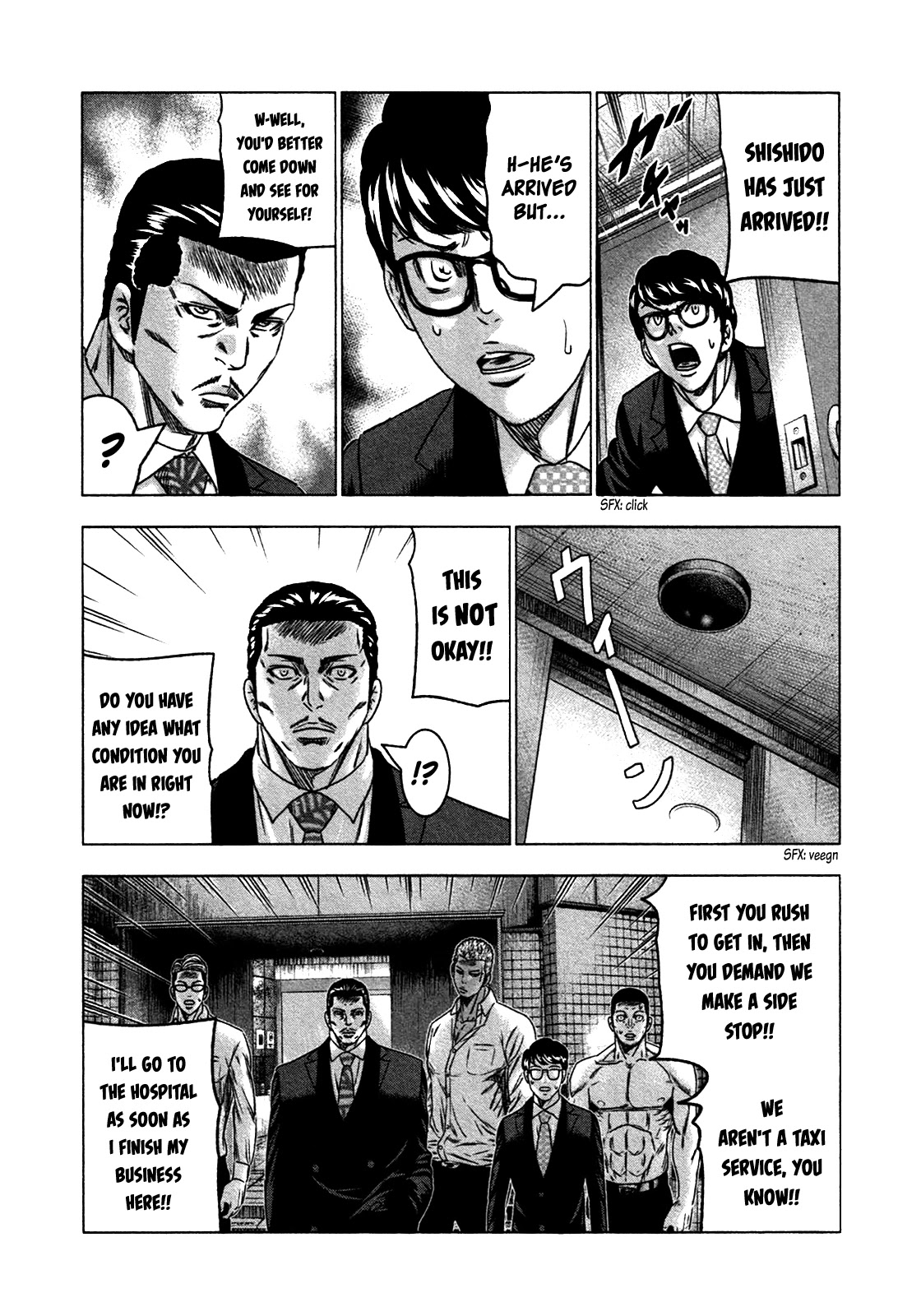 Bouncer chapter 21 page 27