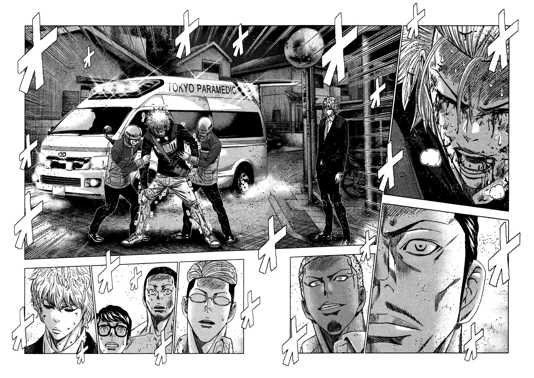 Bouncer chapter 21 page 28