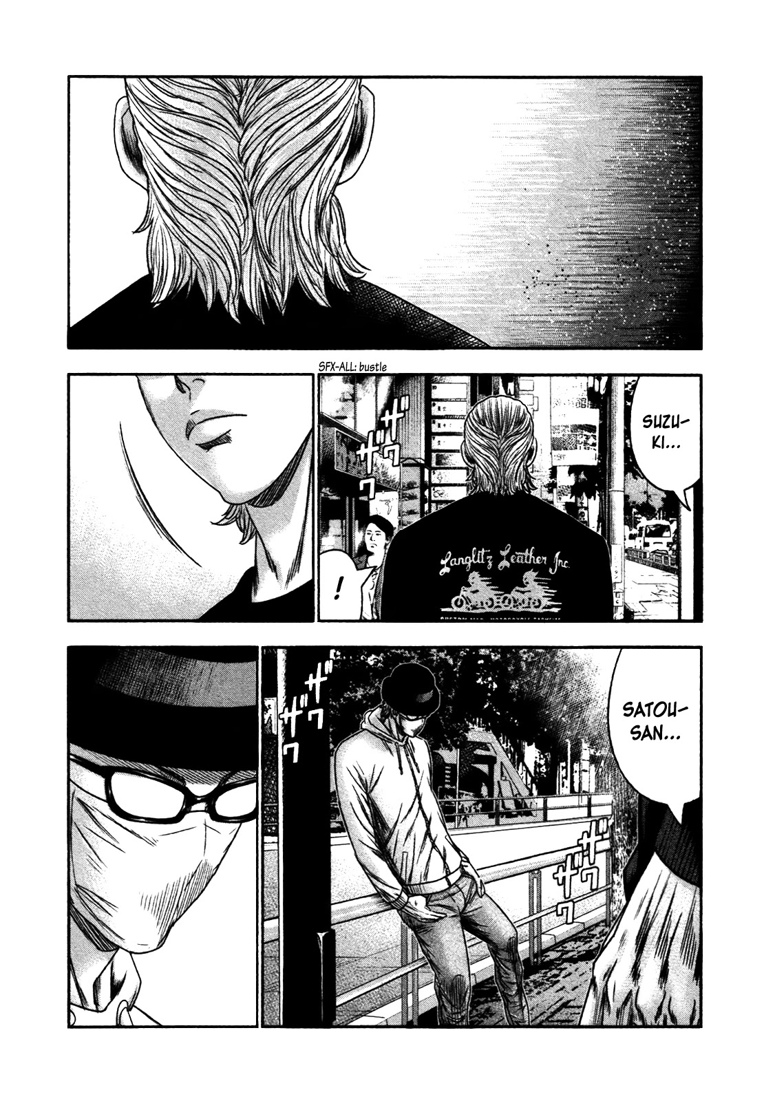 Bouncer chapter 22 page 14