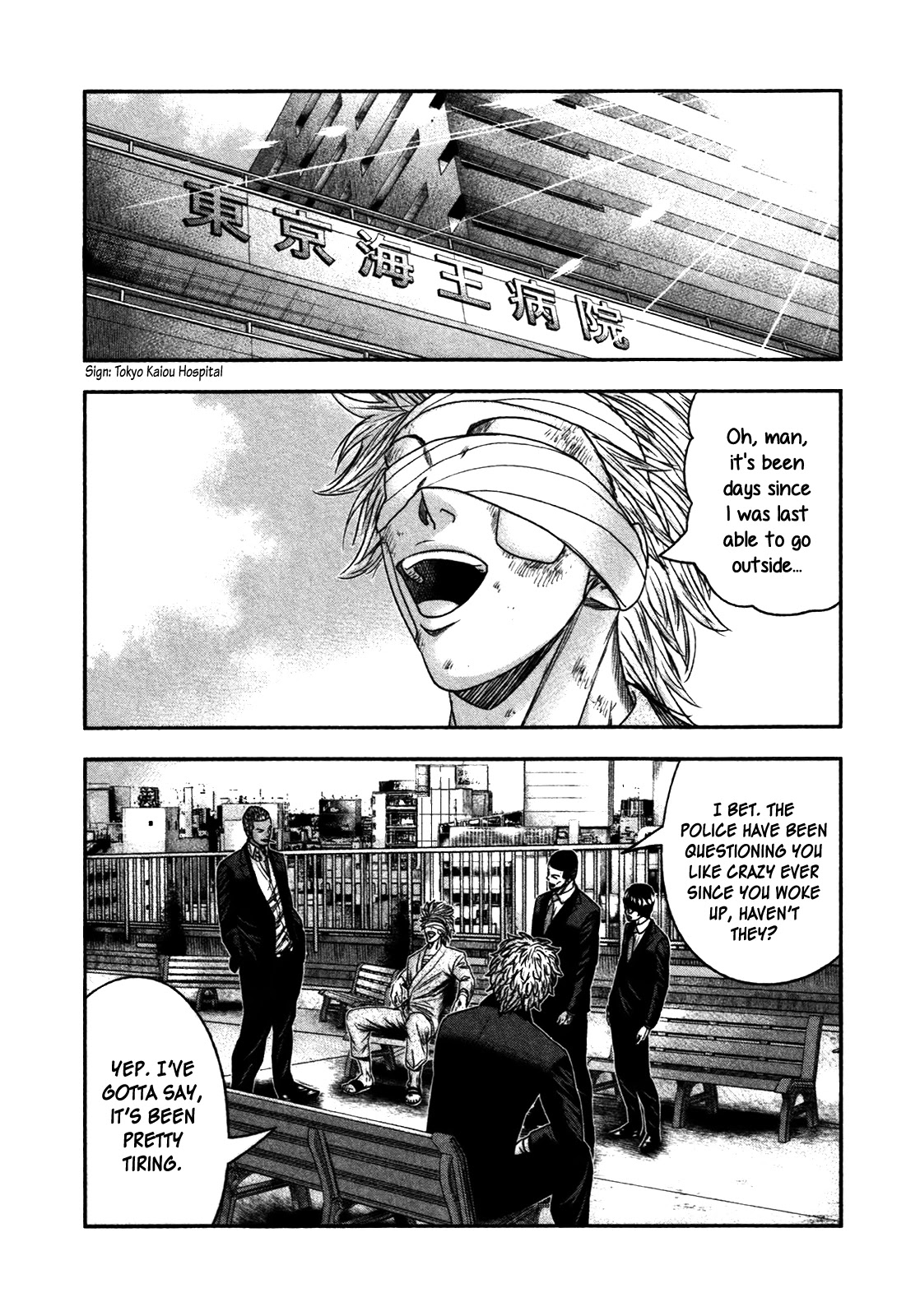 Bouncer chapter 22 page 16