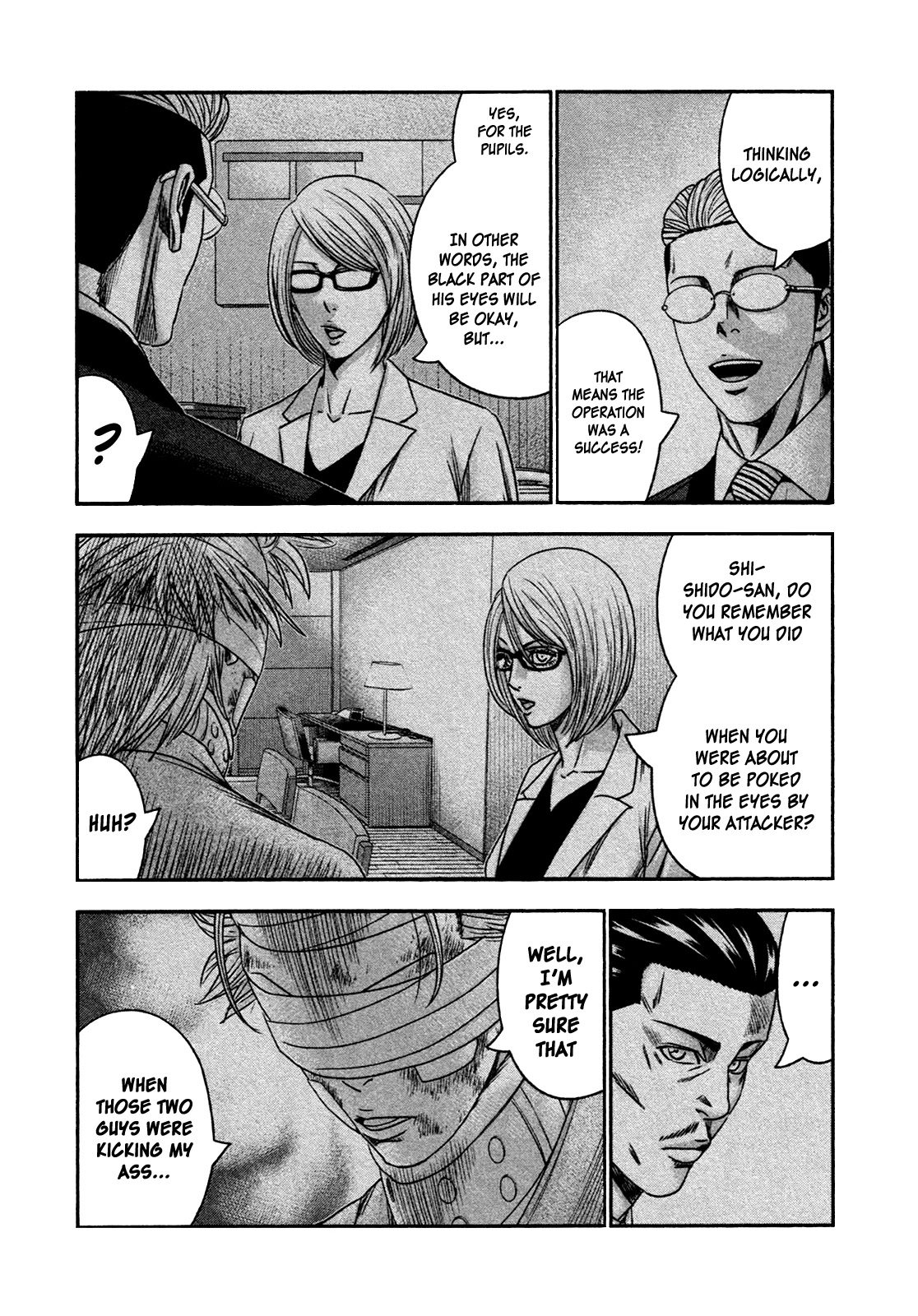 Bouncer chapter 22 page 20