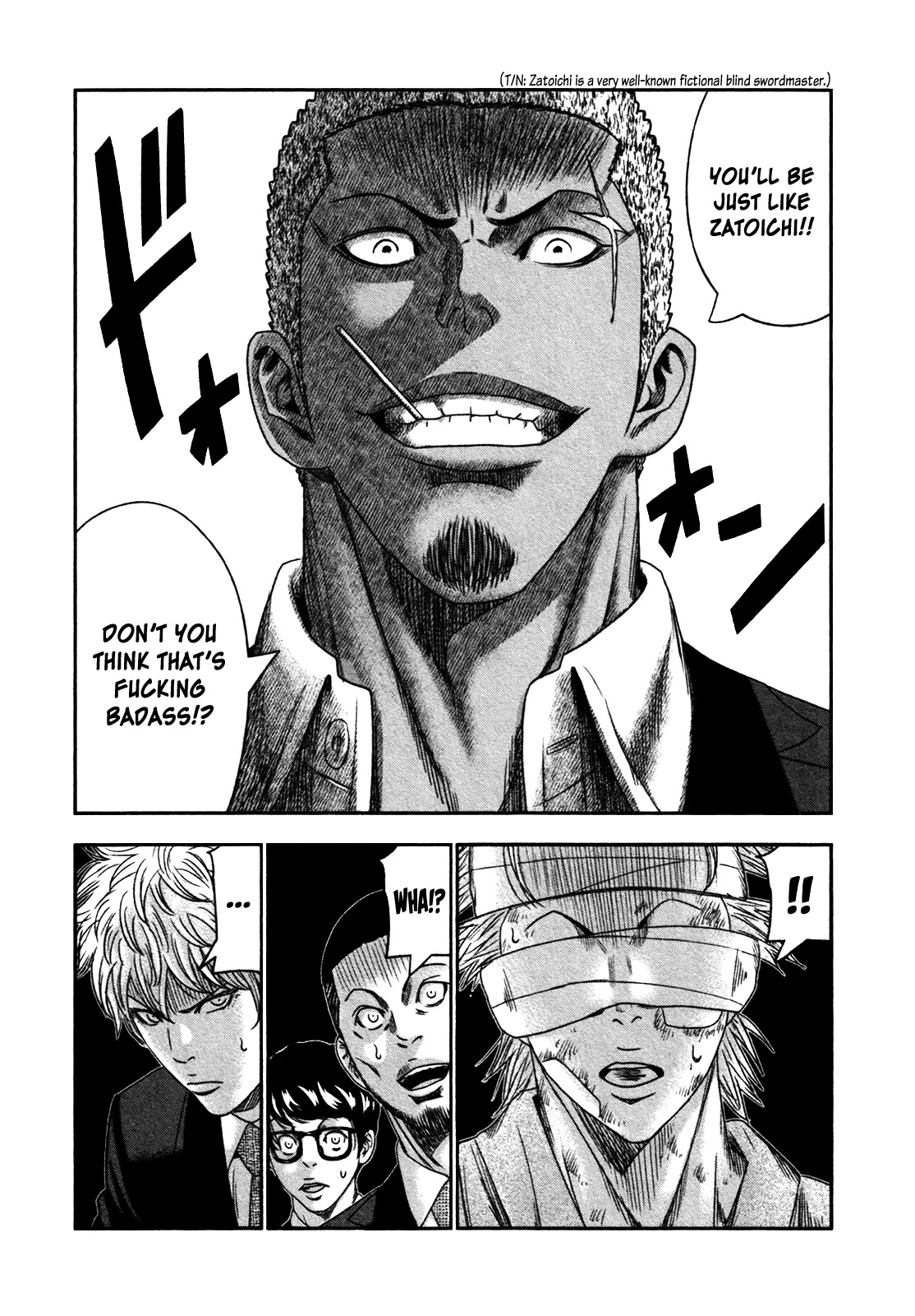 Bouncer chapter 22 page 26