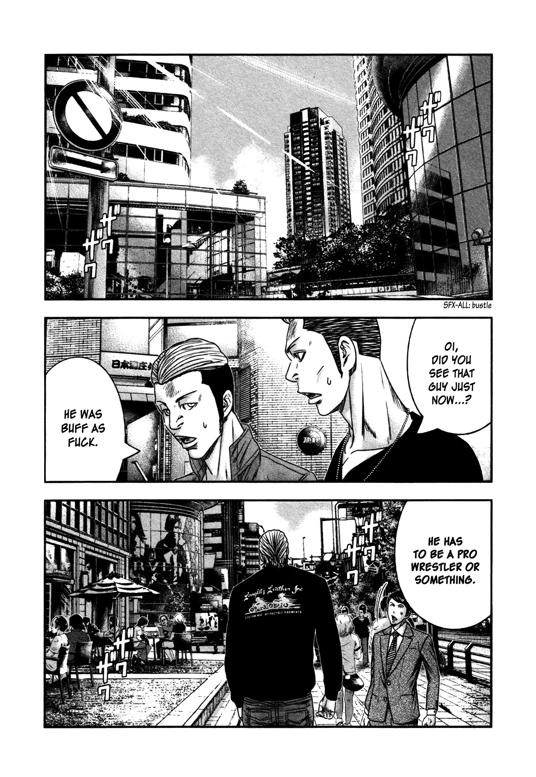 Bouncer chapter 22 page 7