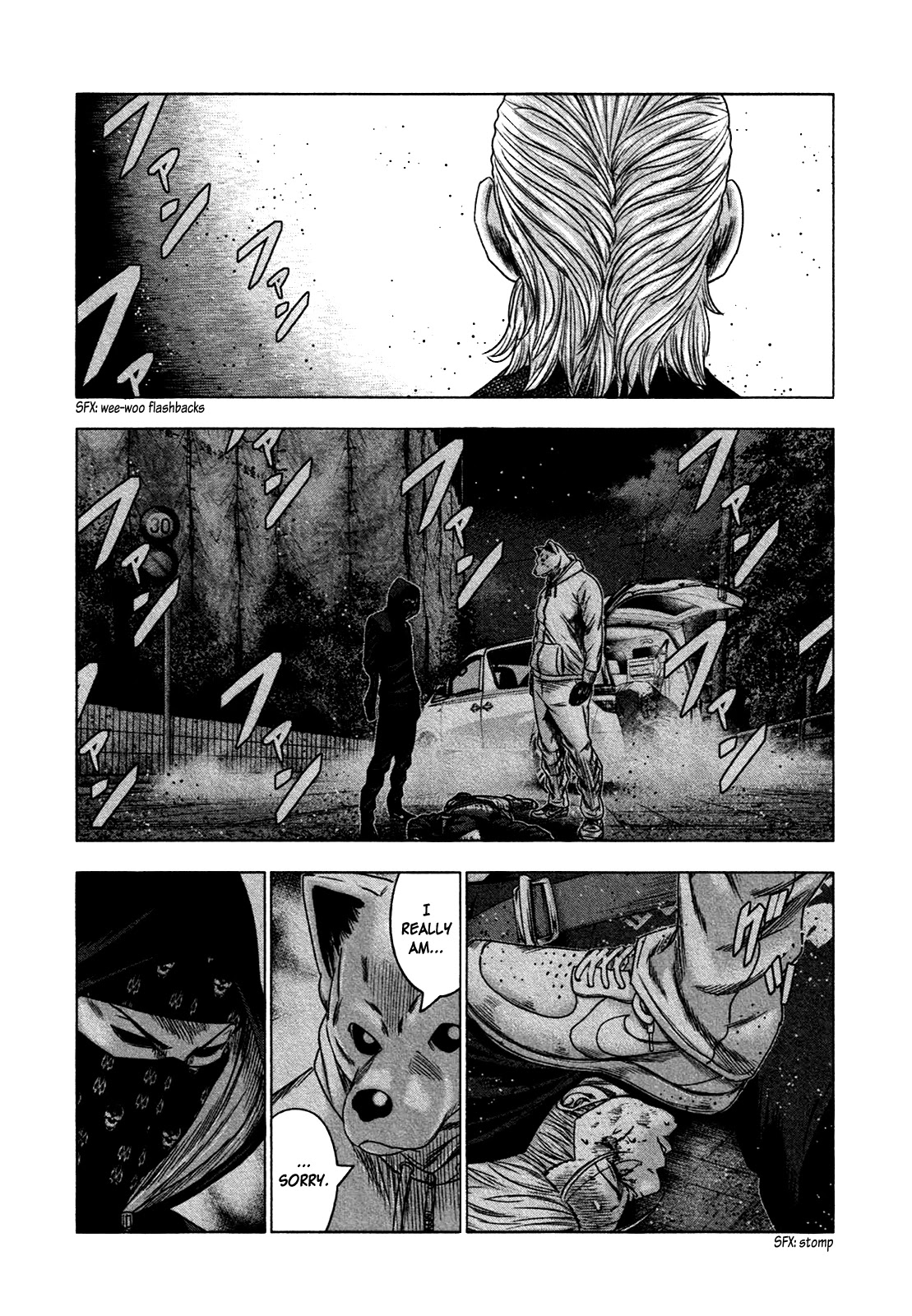 Bouncer chapter 22 page 8