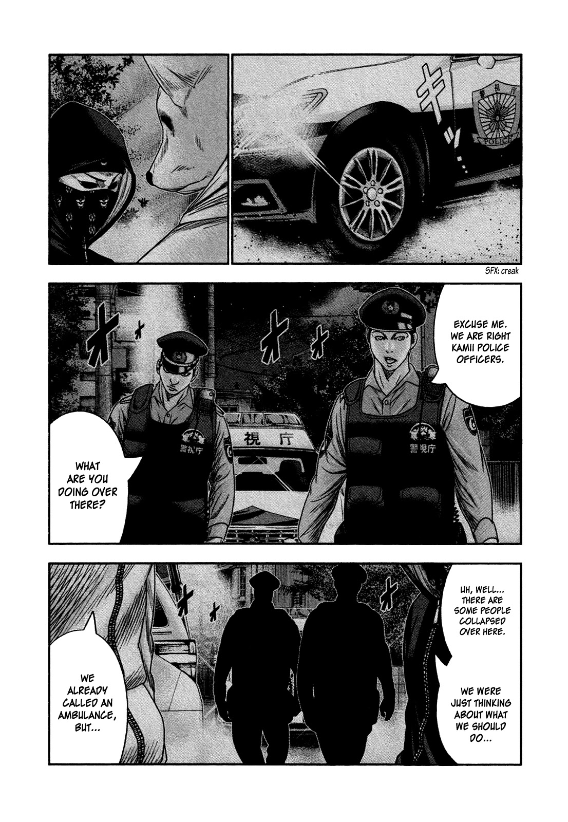 Bouncer chapter 22 page 9