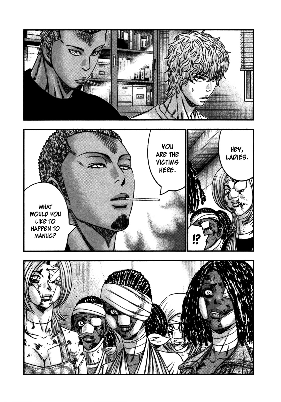 Bouncer chapter 23 page 14