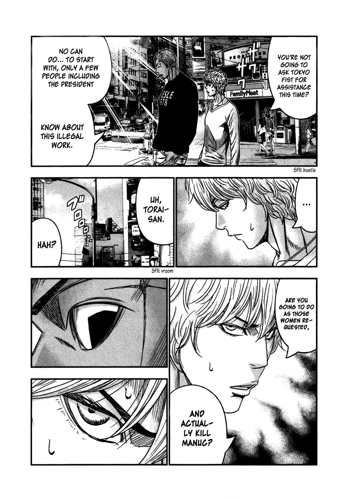 Bouncer chapter 23 page 16