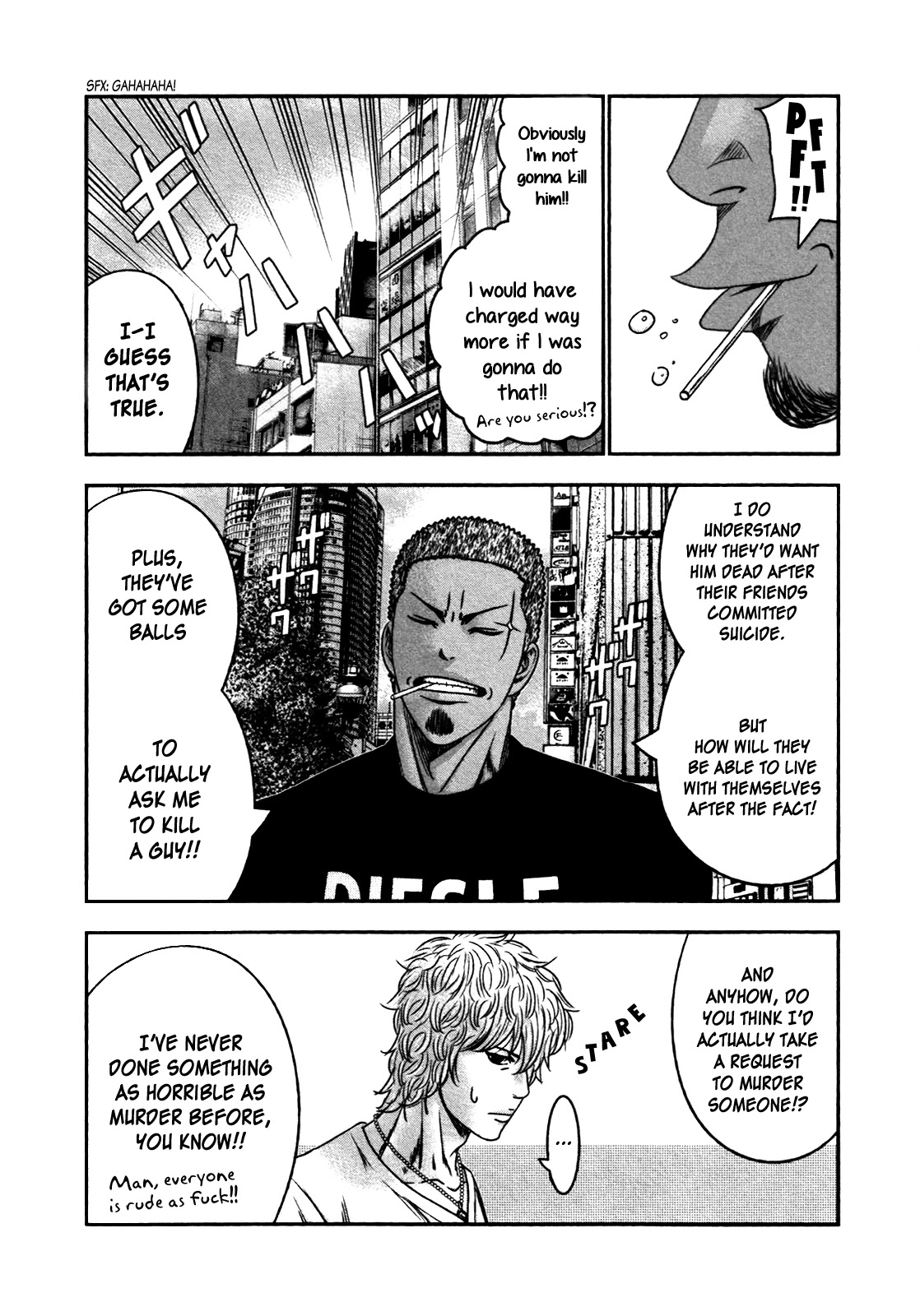 Bouncer chapter 23 page 17