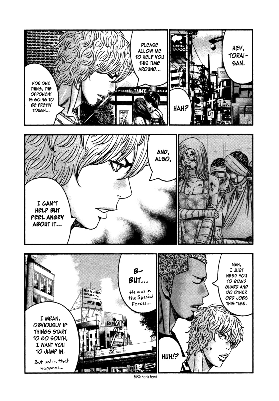 Bouncer chapter 23 page 18