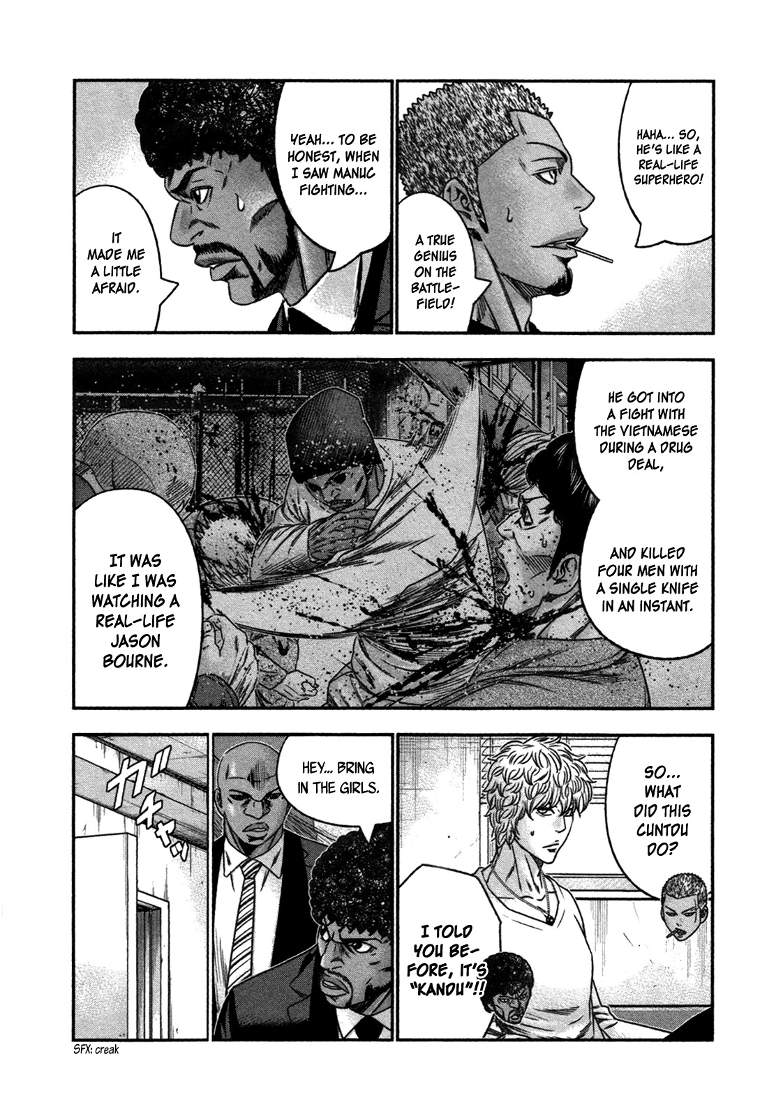 Bouncer chapter 23 page 8