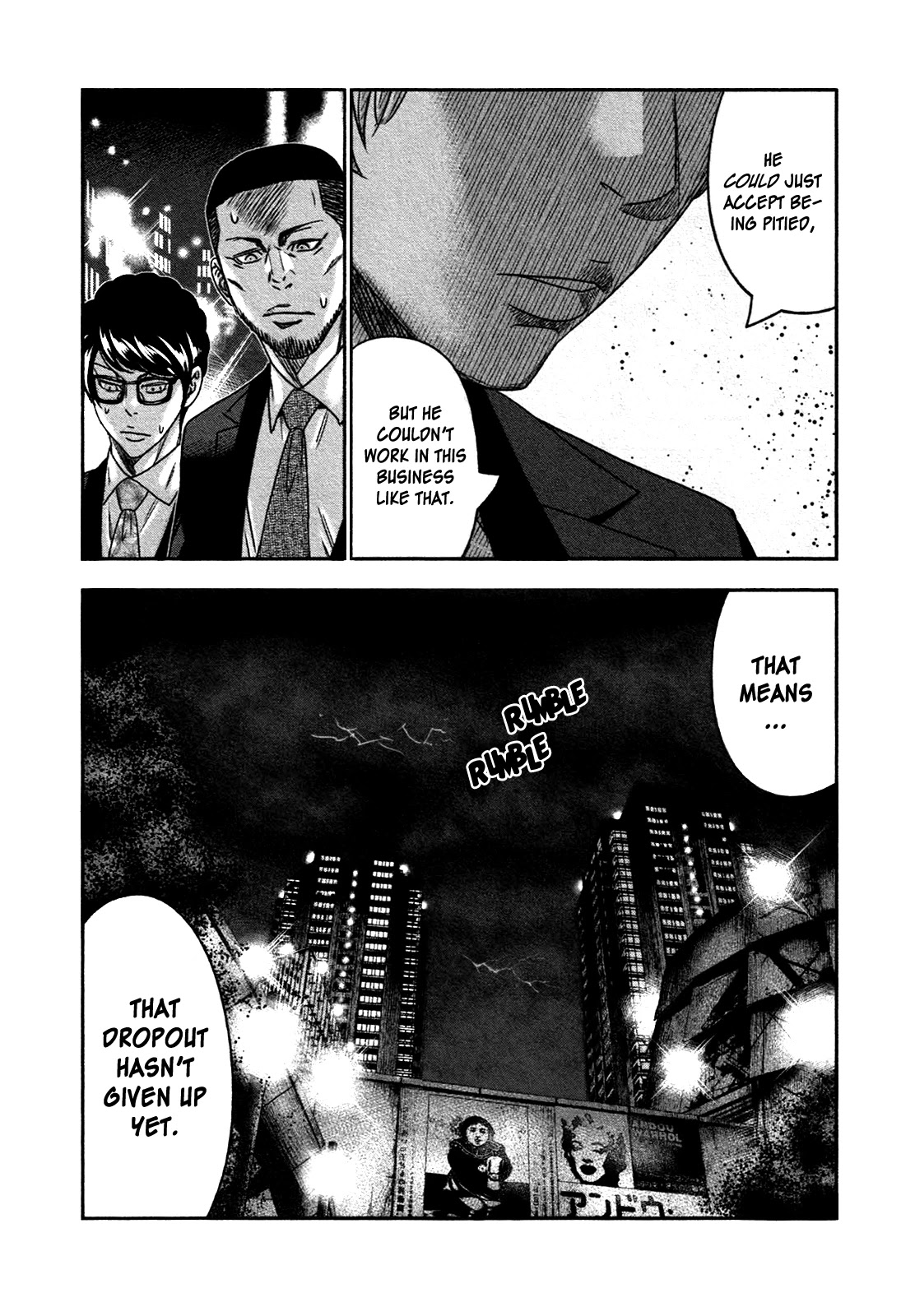 Bouncer chapter 24 page 17