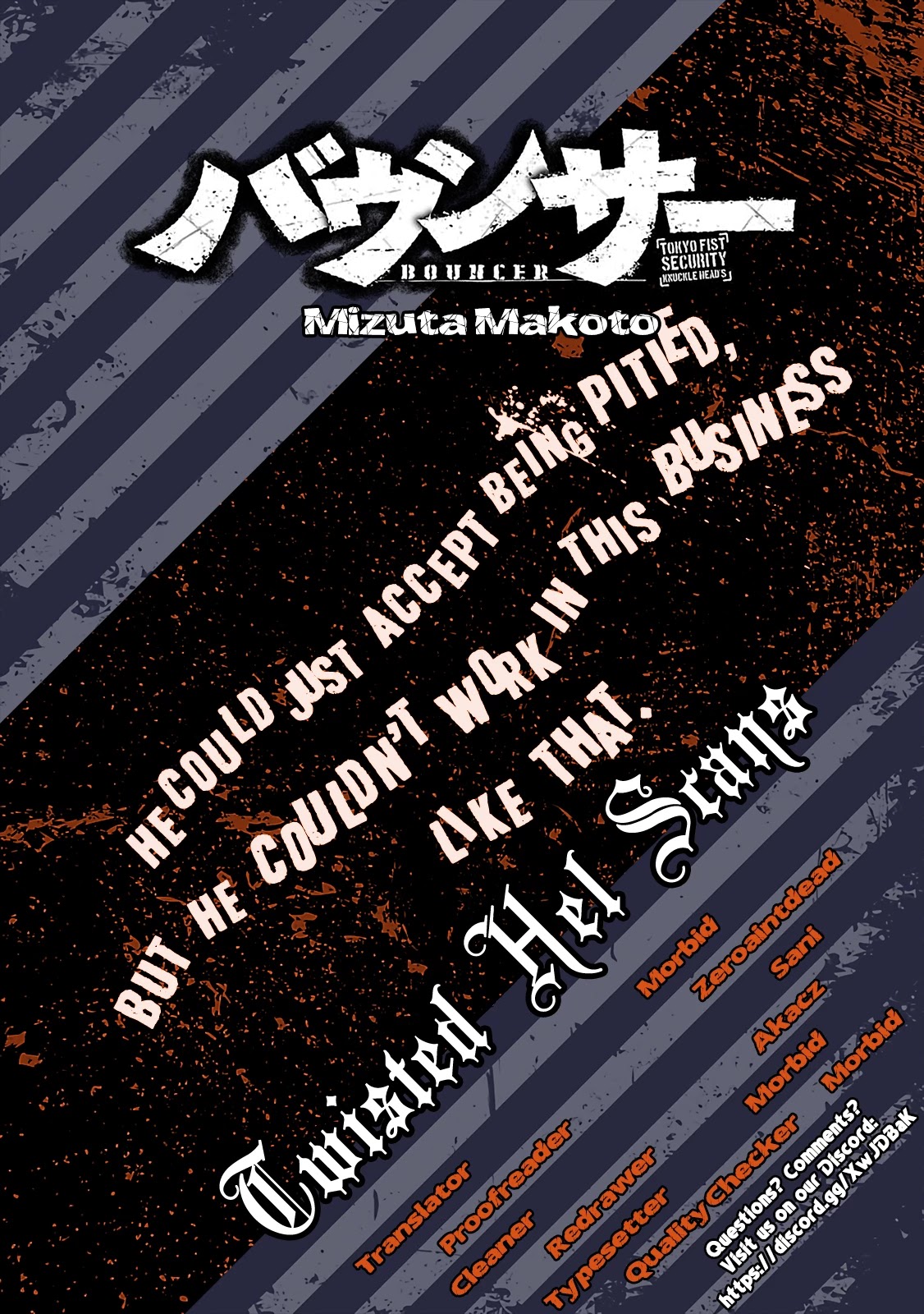 Bouncer chapter 24 page 30