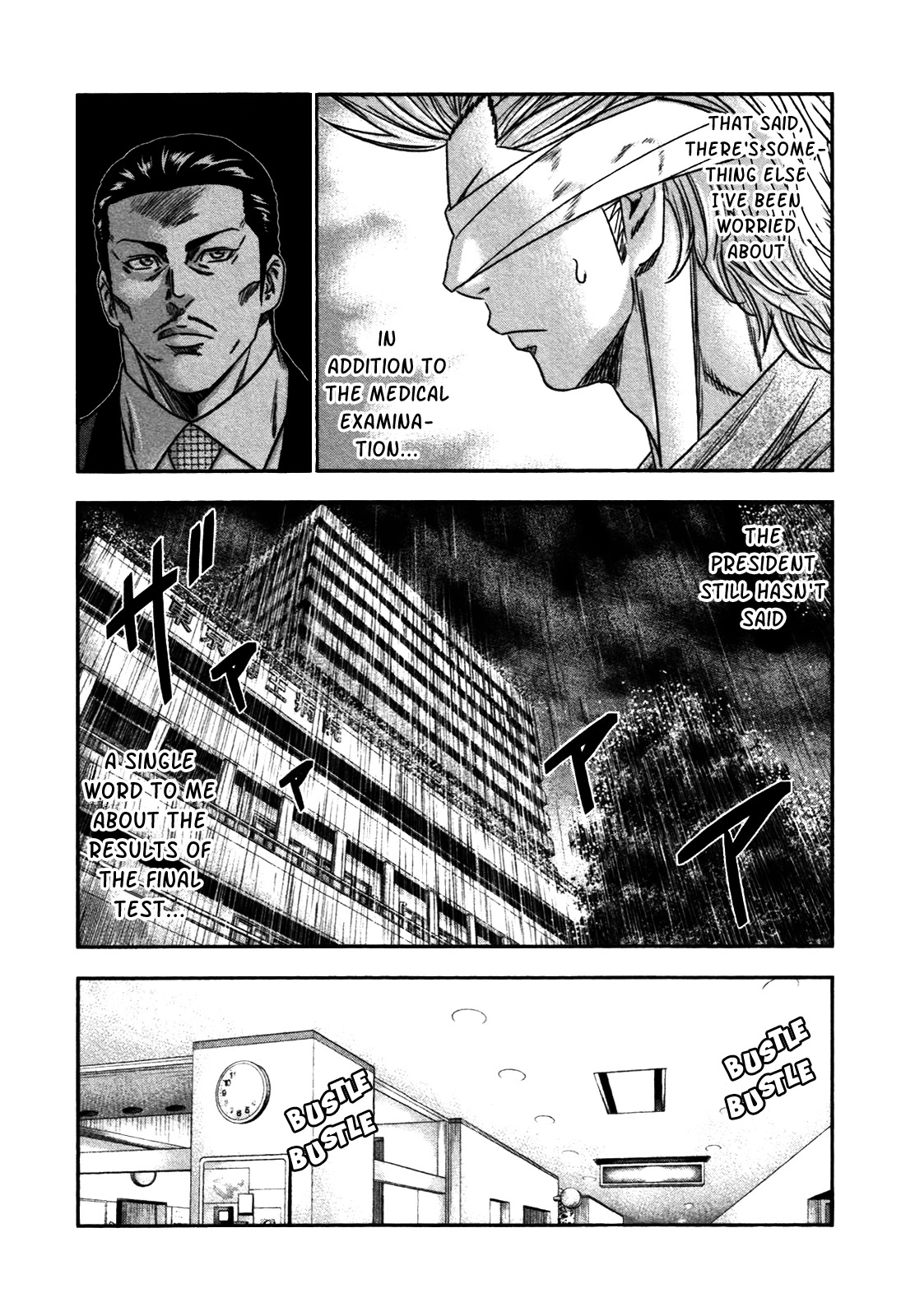 Bouncer chapter 24 page 7