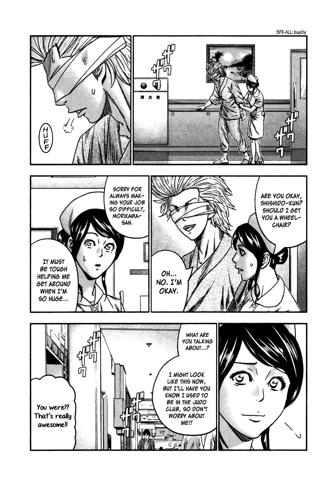 Bouncer chapter 24 page 8