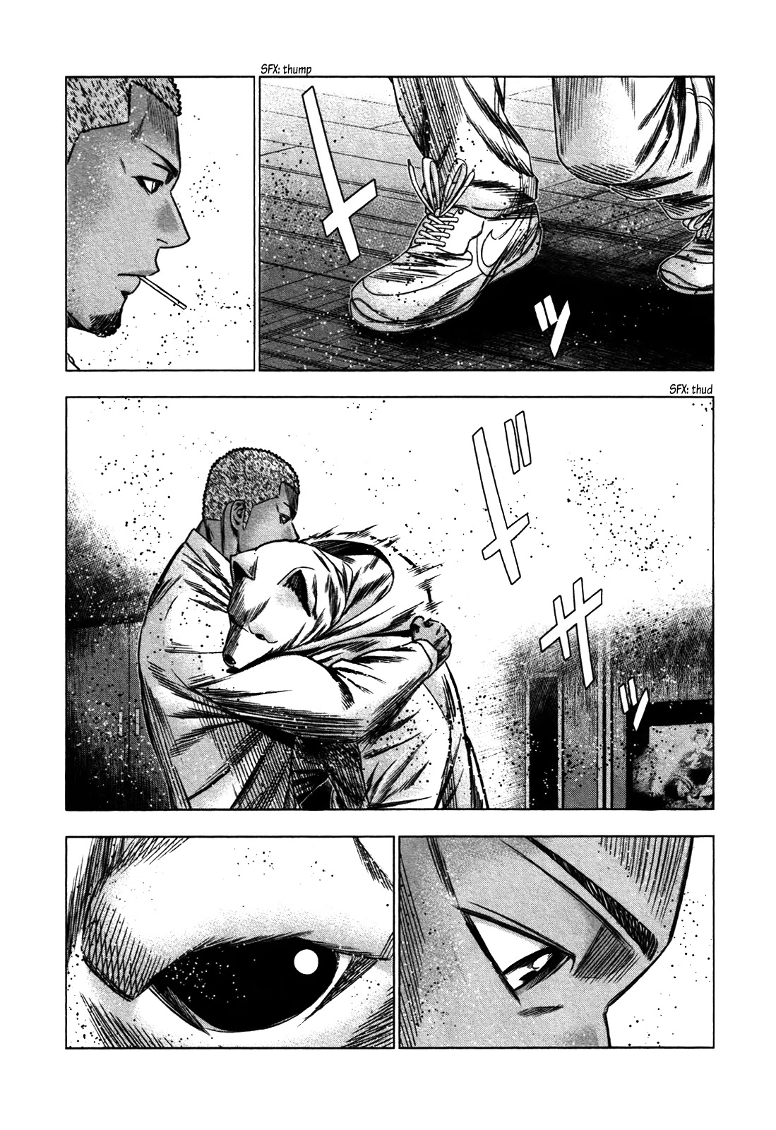 Bouncer chapter 26 page 14