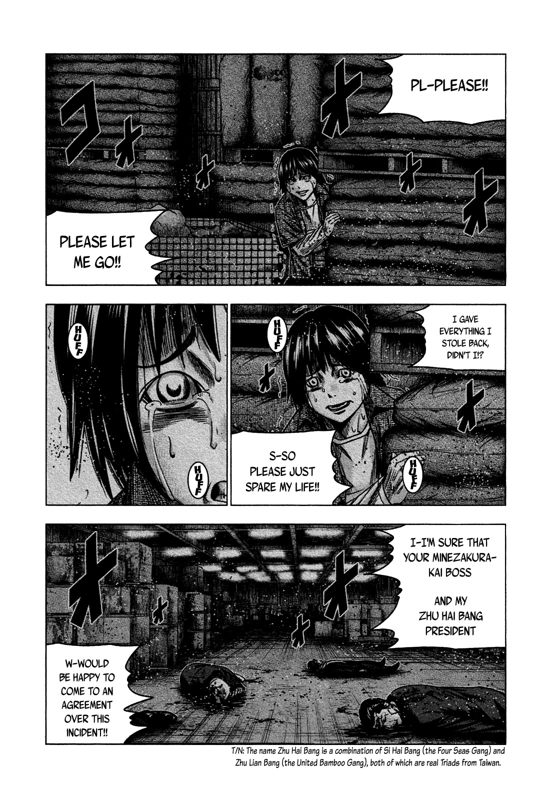 Bouncer chapter 26 page 16