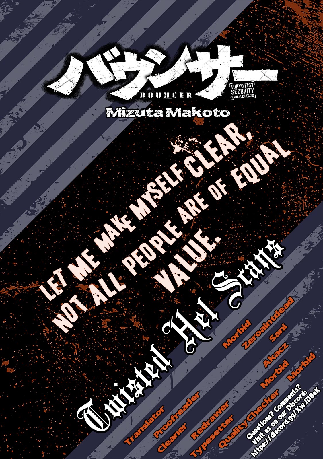 Bouncer chapter 26 page 29