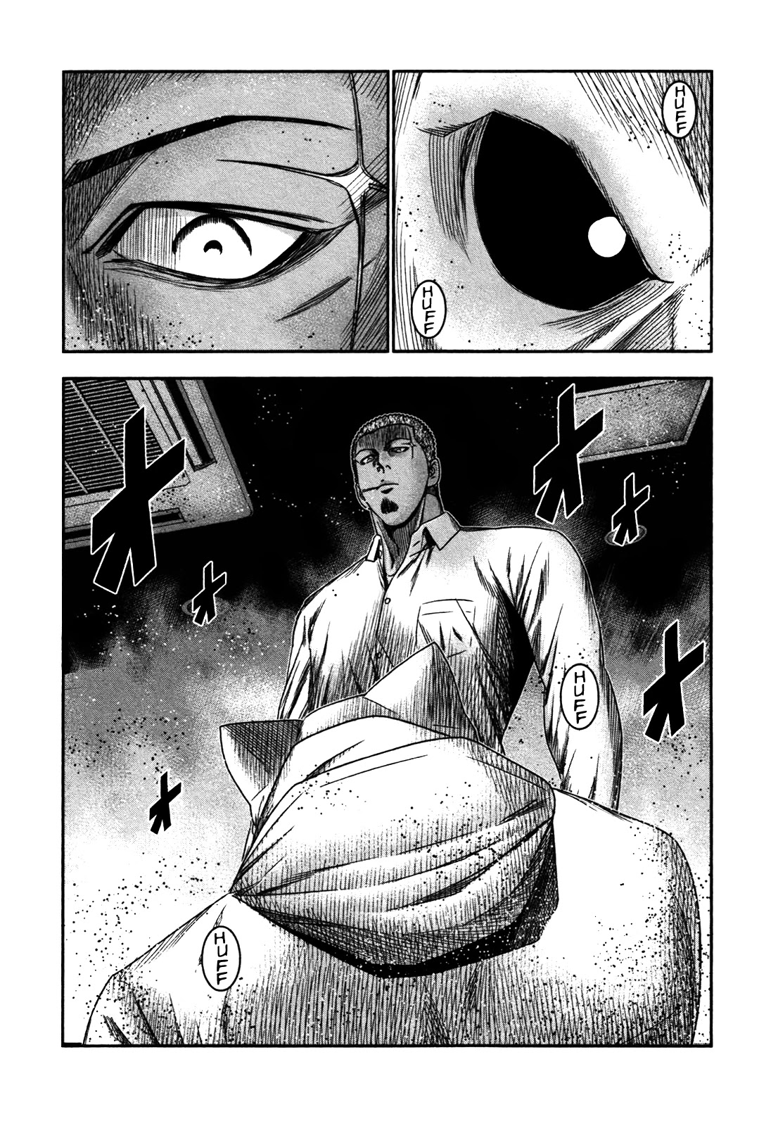 Bouncer chapter 26 page 3