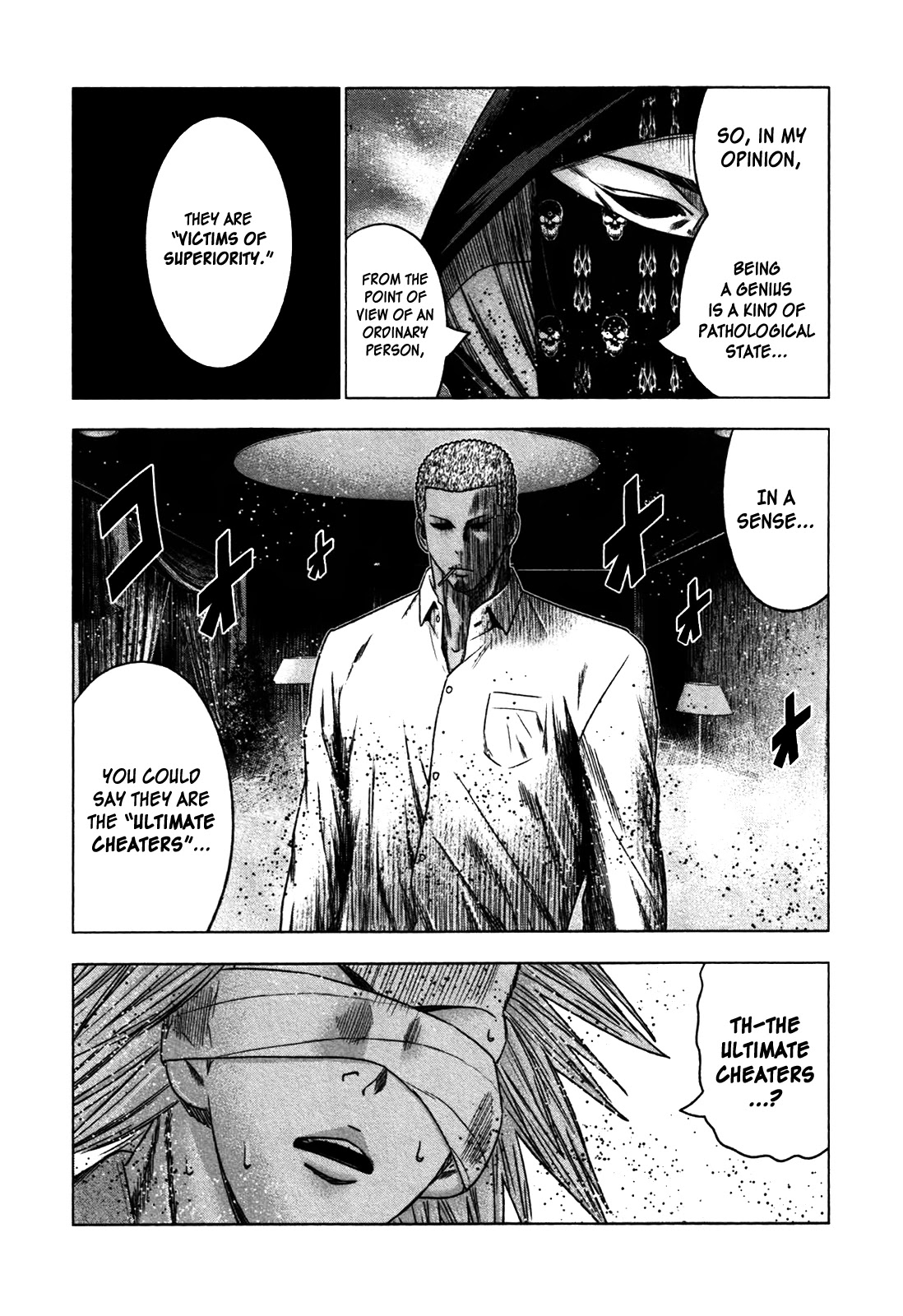 Bouncer chapter 26 page 6