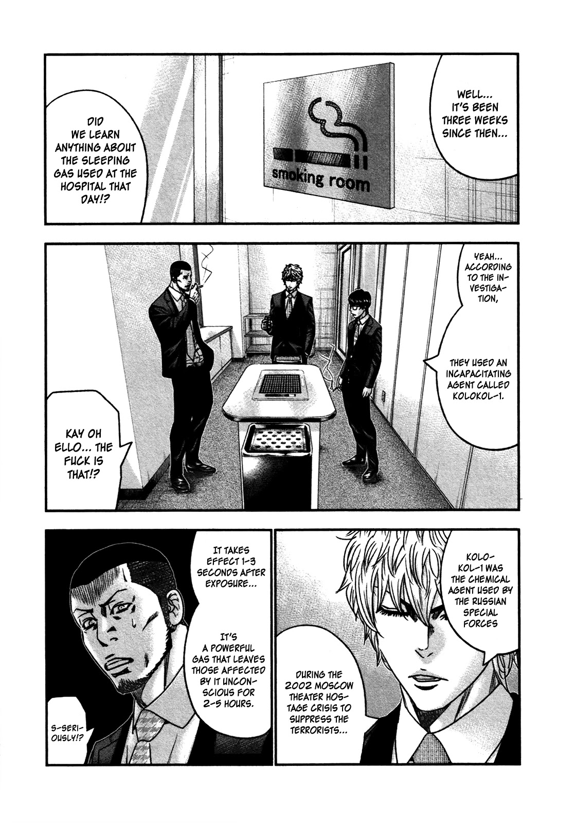 Bouncer chapter 27 page 13