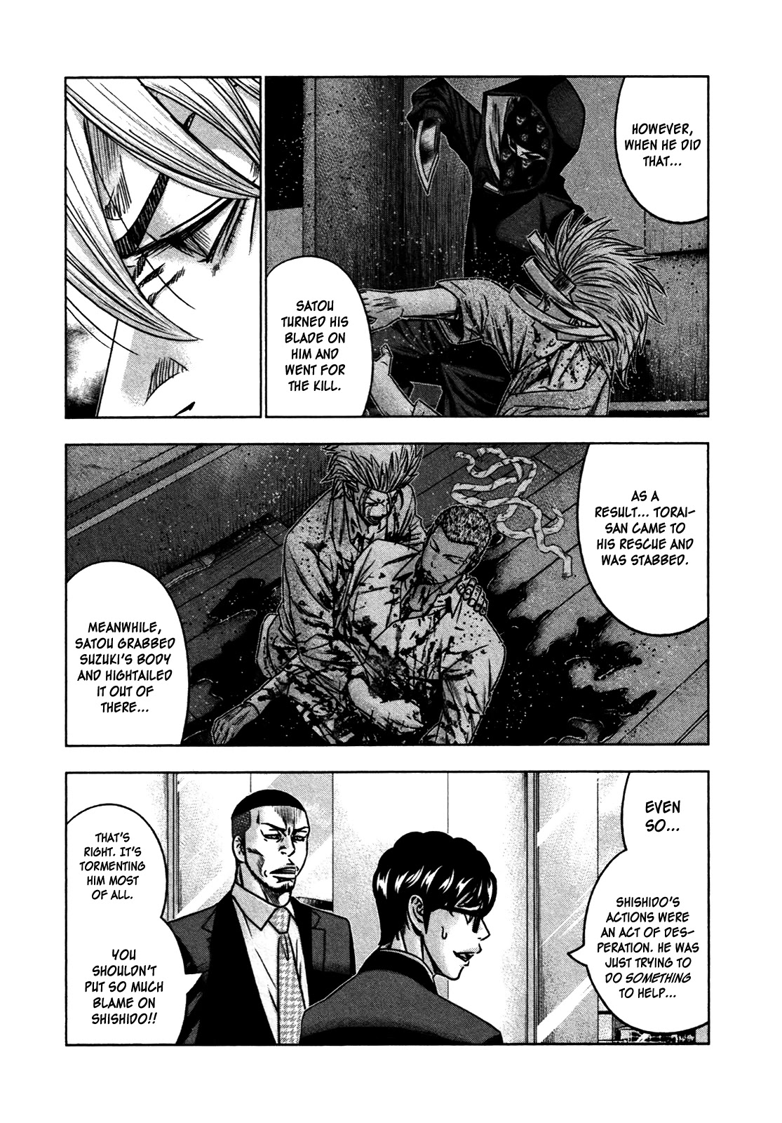 Bouncer chapter 27 page 17