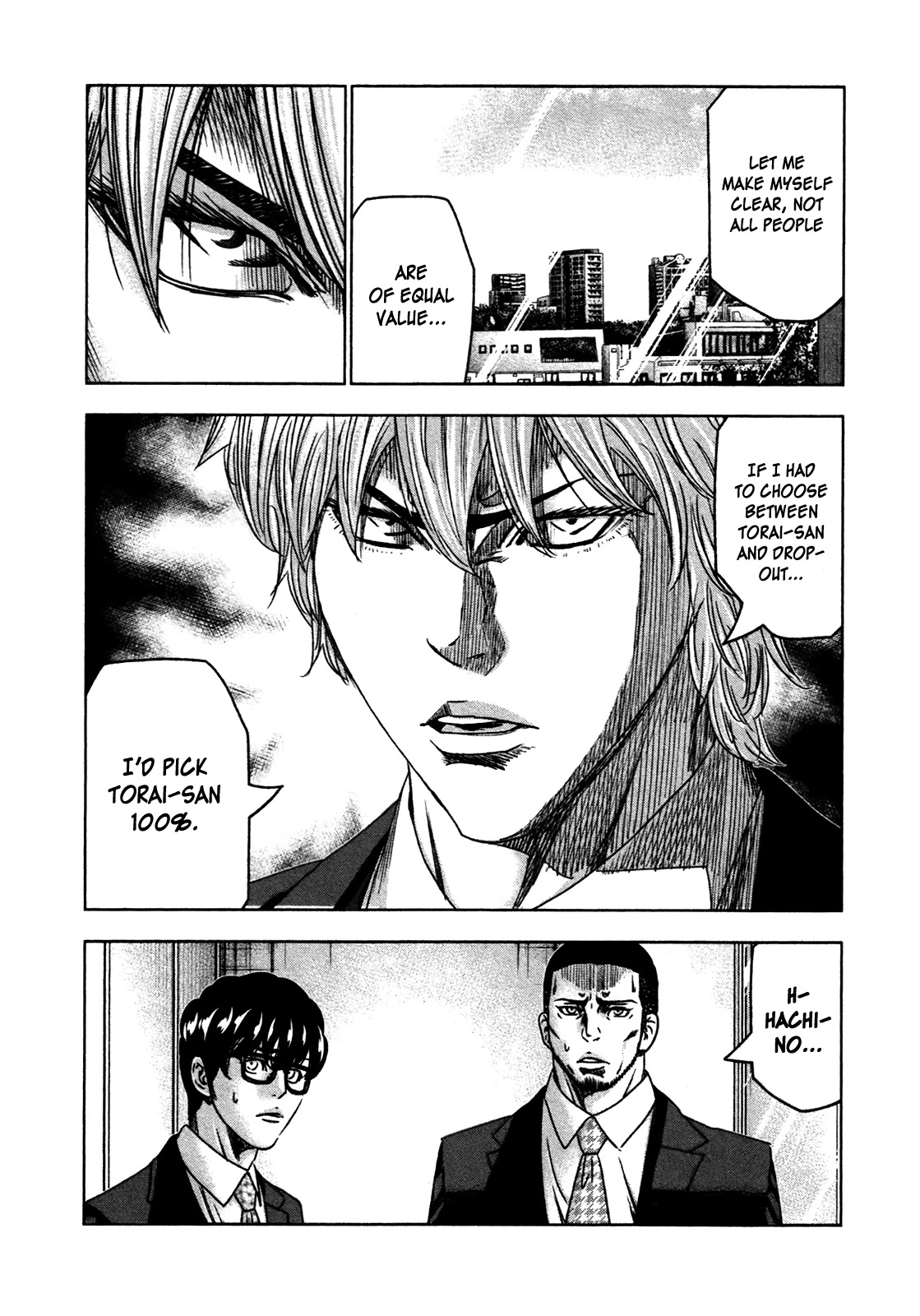 Bouncer chapter 27 page 20