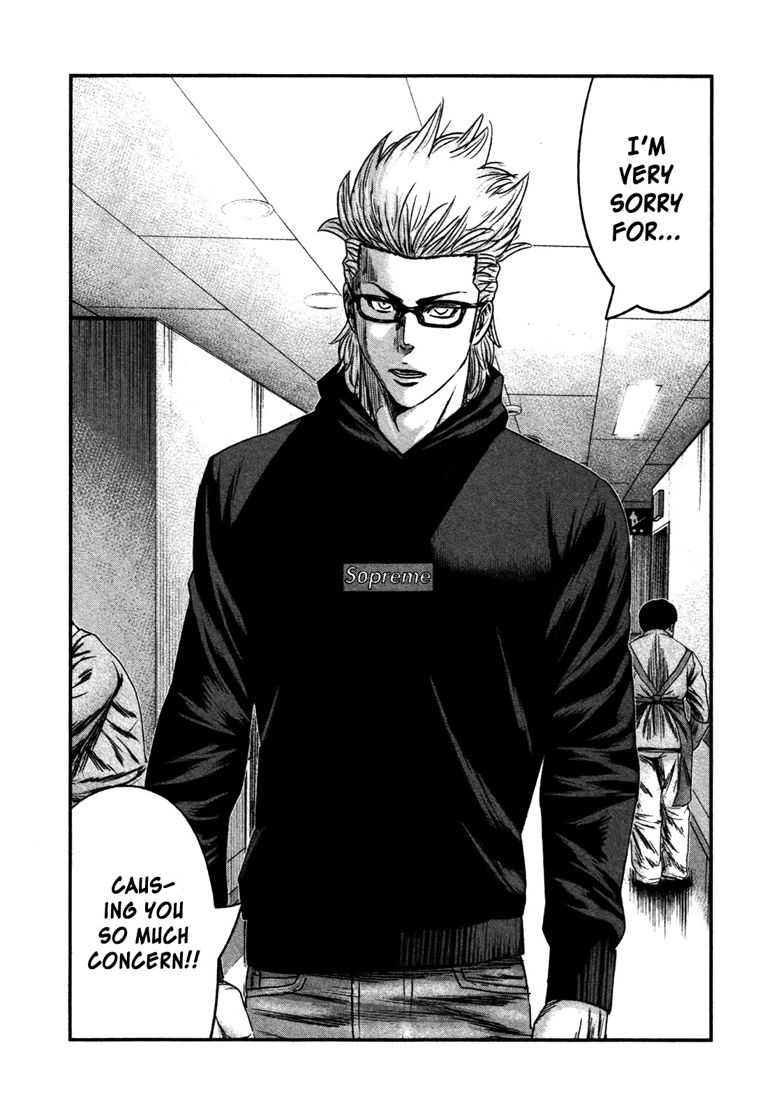 Bouncer chapter 27 page 22