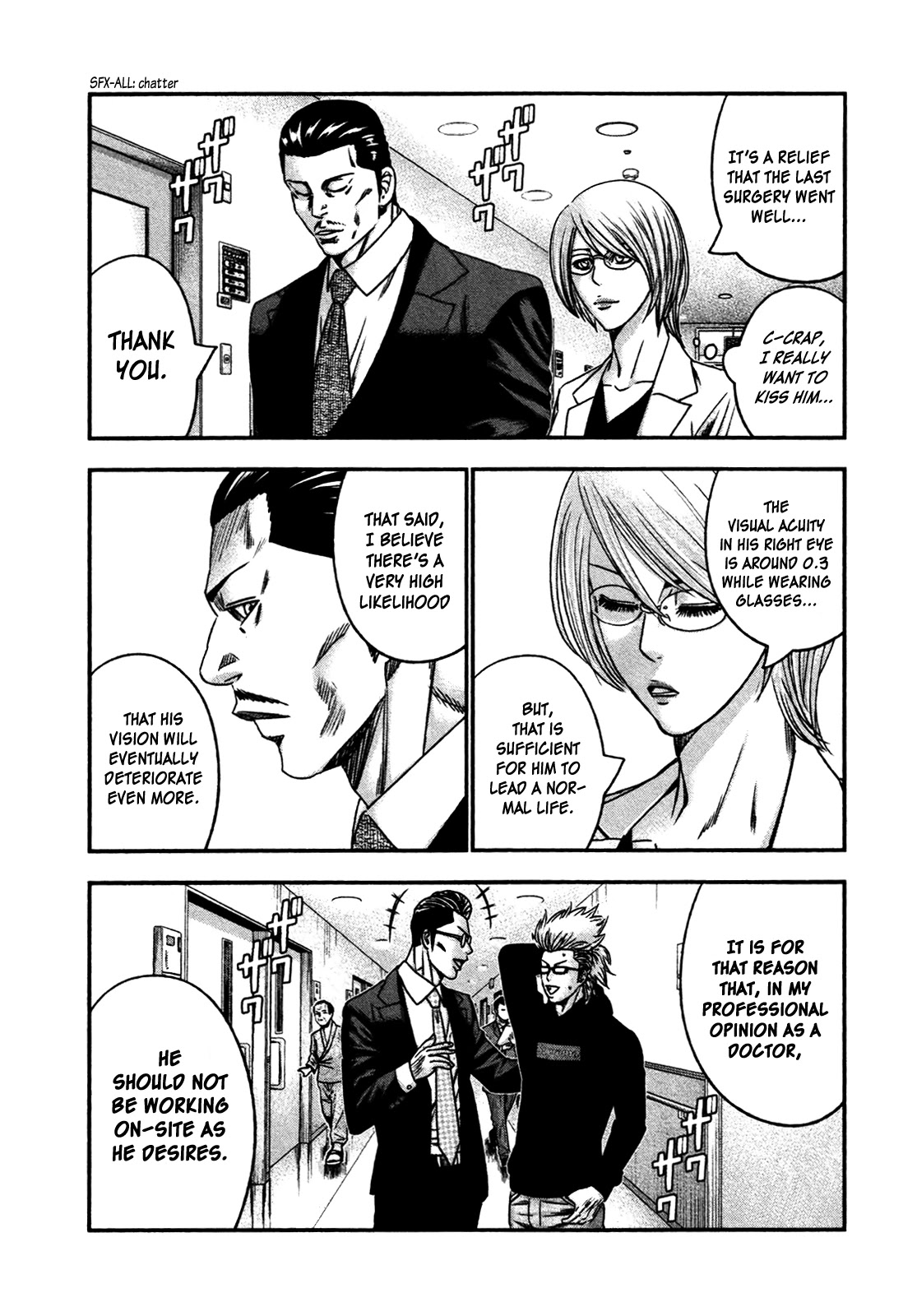 Bouncer chapter 27 page 24