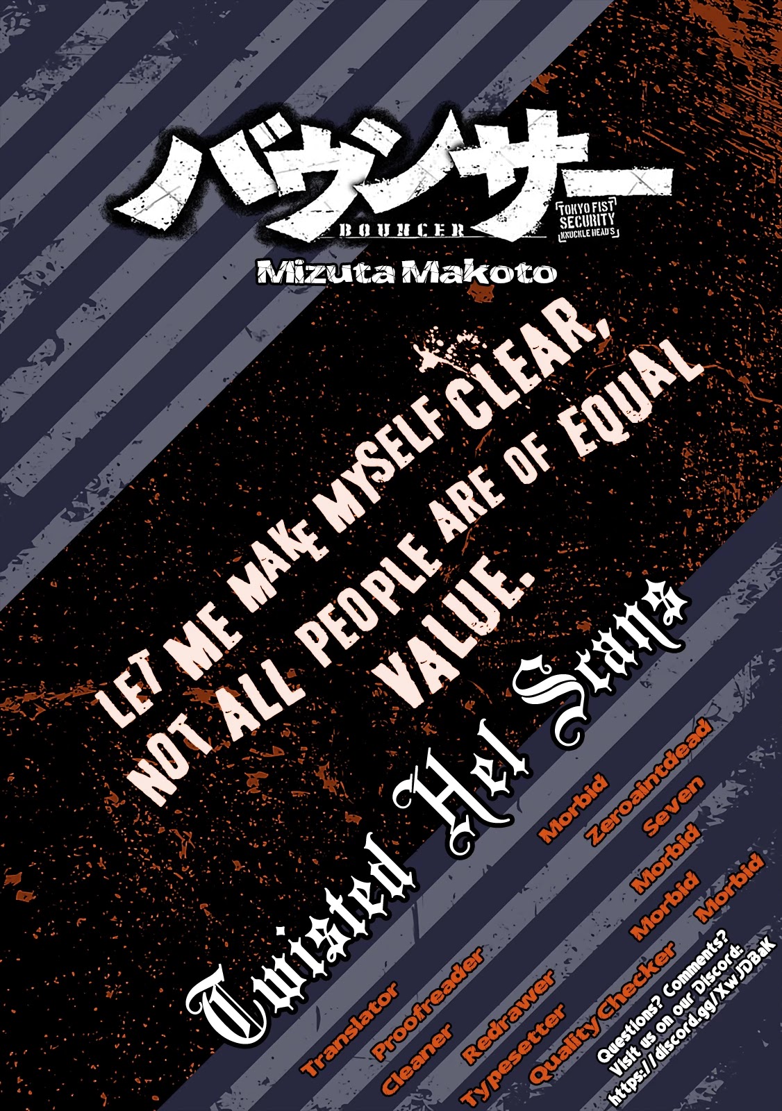 Bouncer chapter 27 page 30