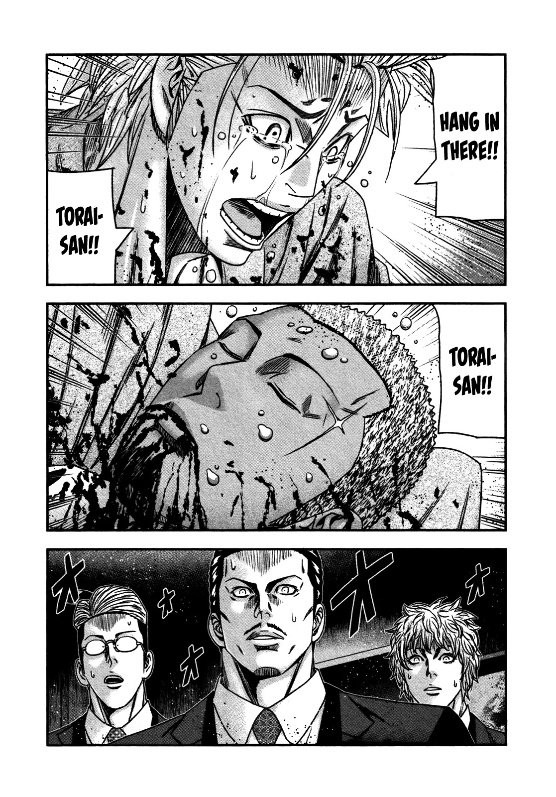 Bouncer chapter 27 page 4