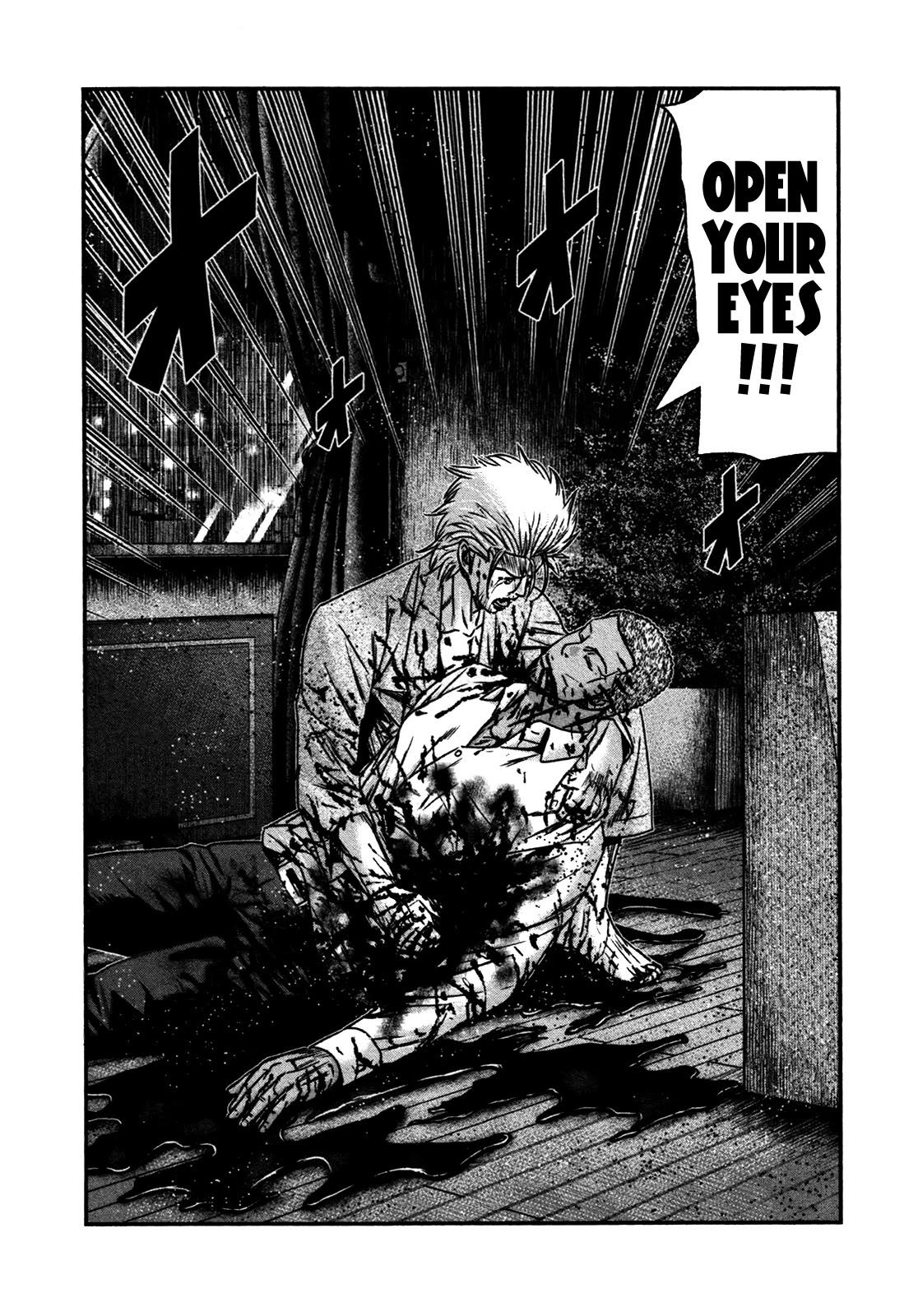 Bouncer chapter 27 page 5