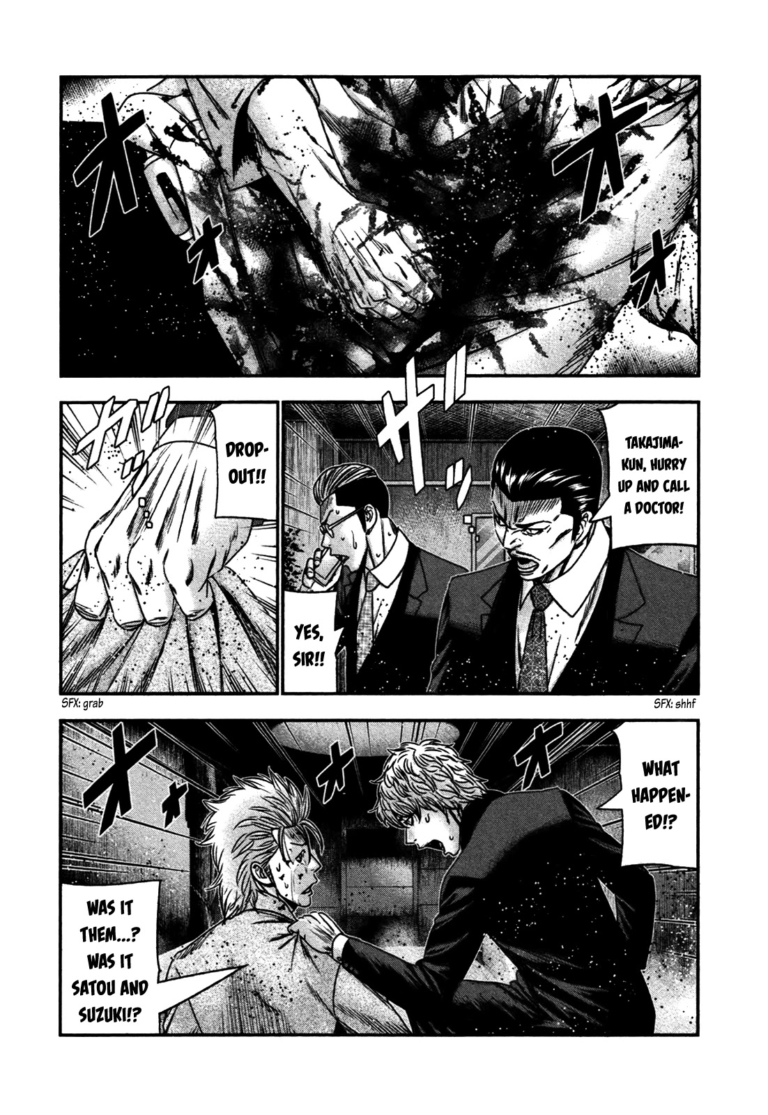 Bouncer chapter 27 page 6