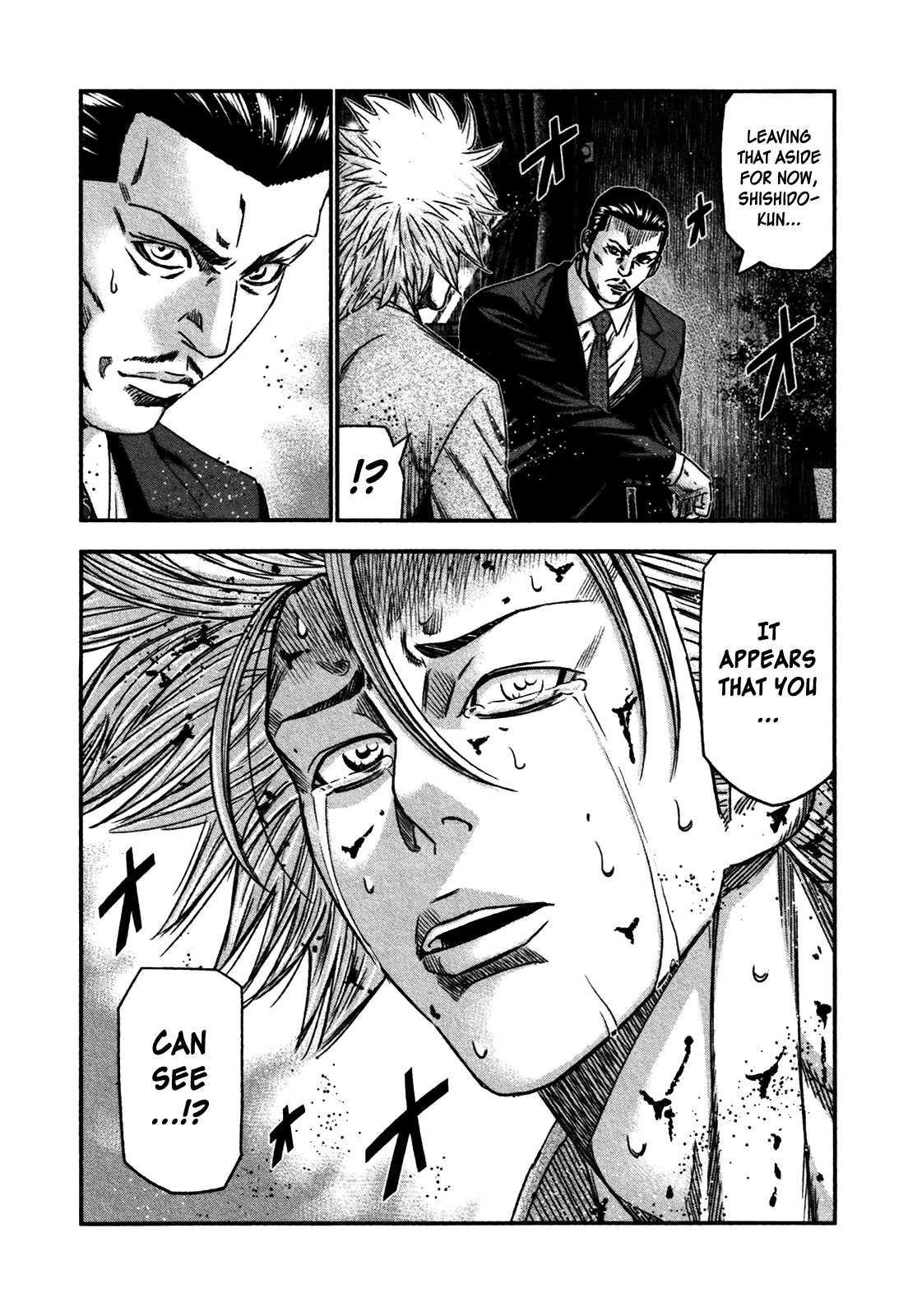 Bouncer chapter 27 page 8