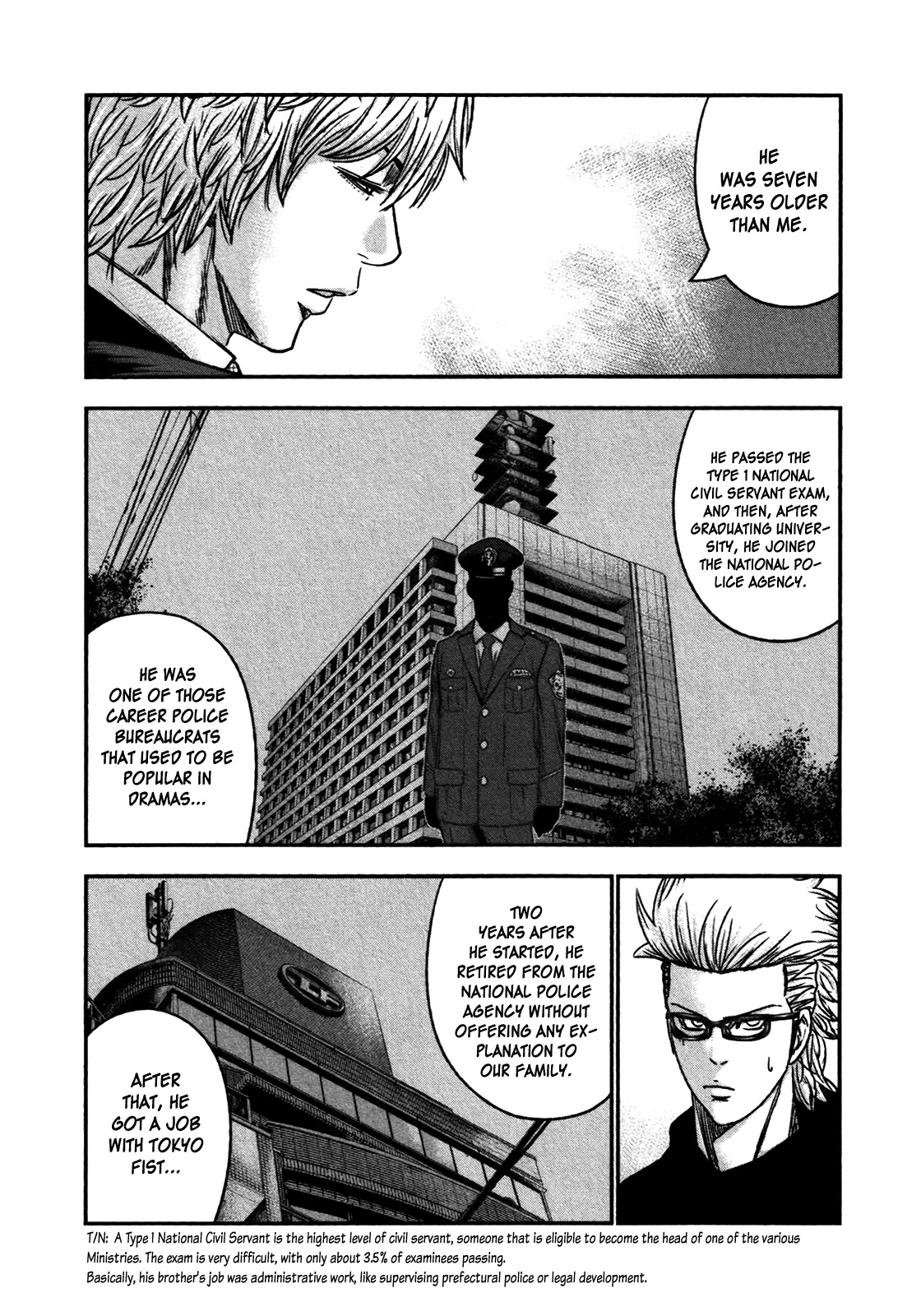 Bouncer chapter 29 page 23