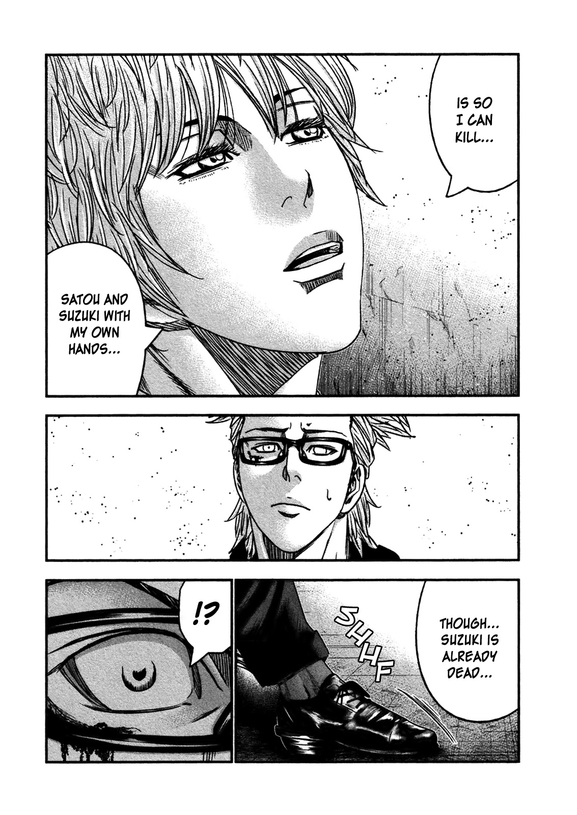 Bouncer chapter 29 page 26