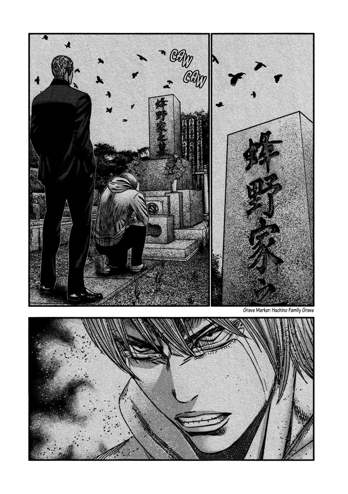 Bouncer chapter 29 page 29