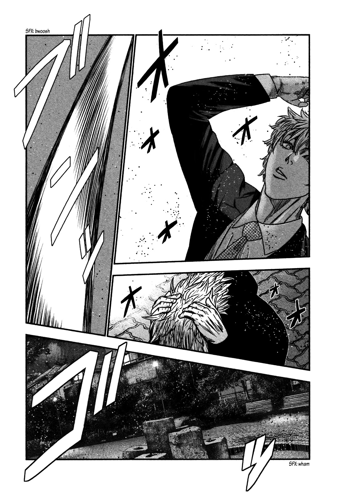 Bouncer chapter 29 page 8